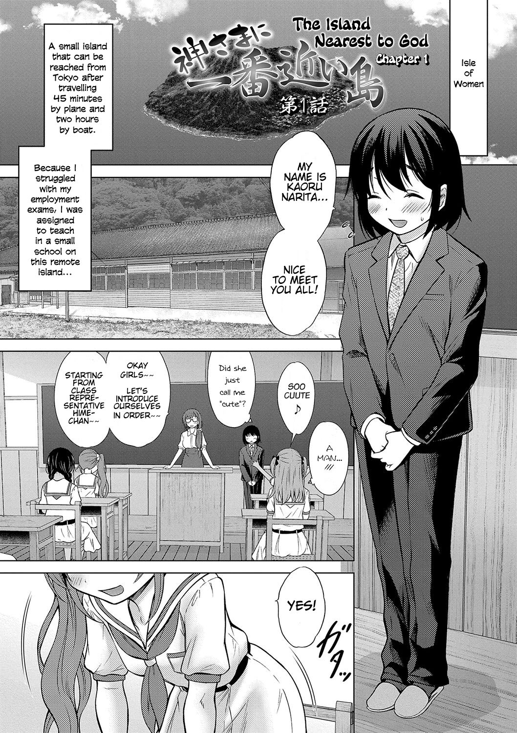 Kamisama ni Ichiban Chikai Shima | The Island Nearest to God page 8 full