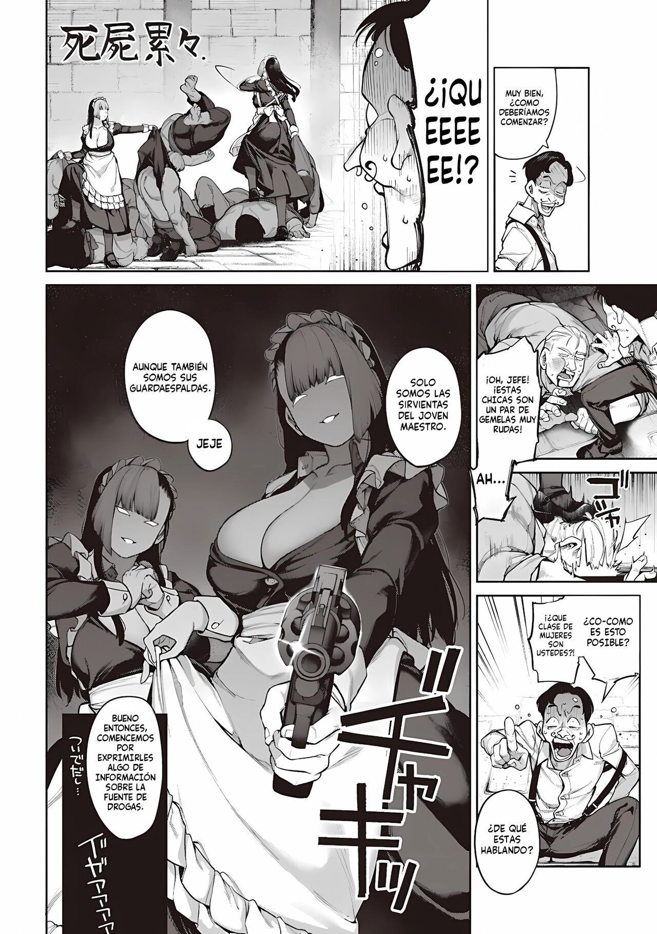 Order Maid! page 10 full