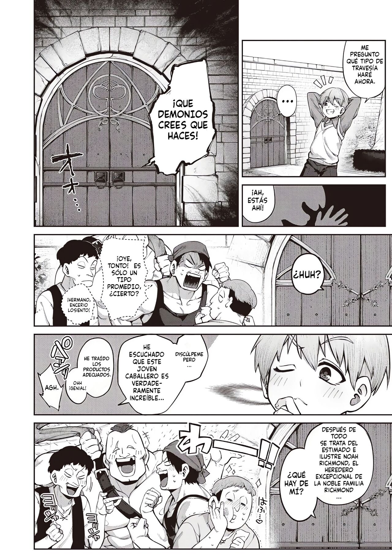 Order Maid! page 4 full