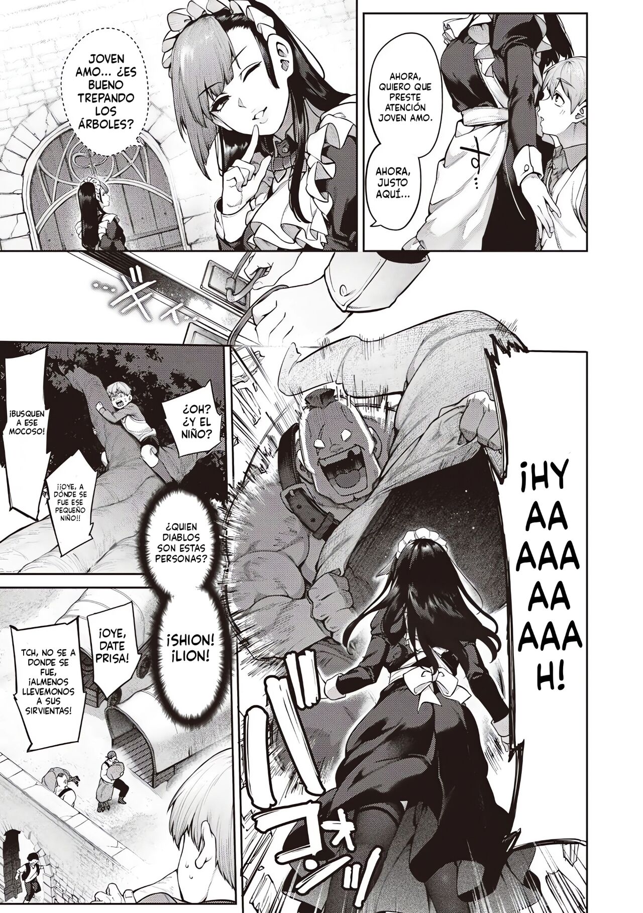 Order Maid! page 5 full