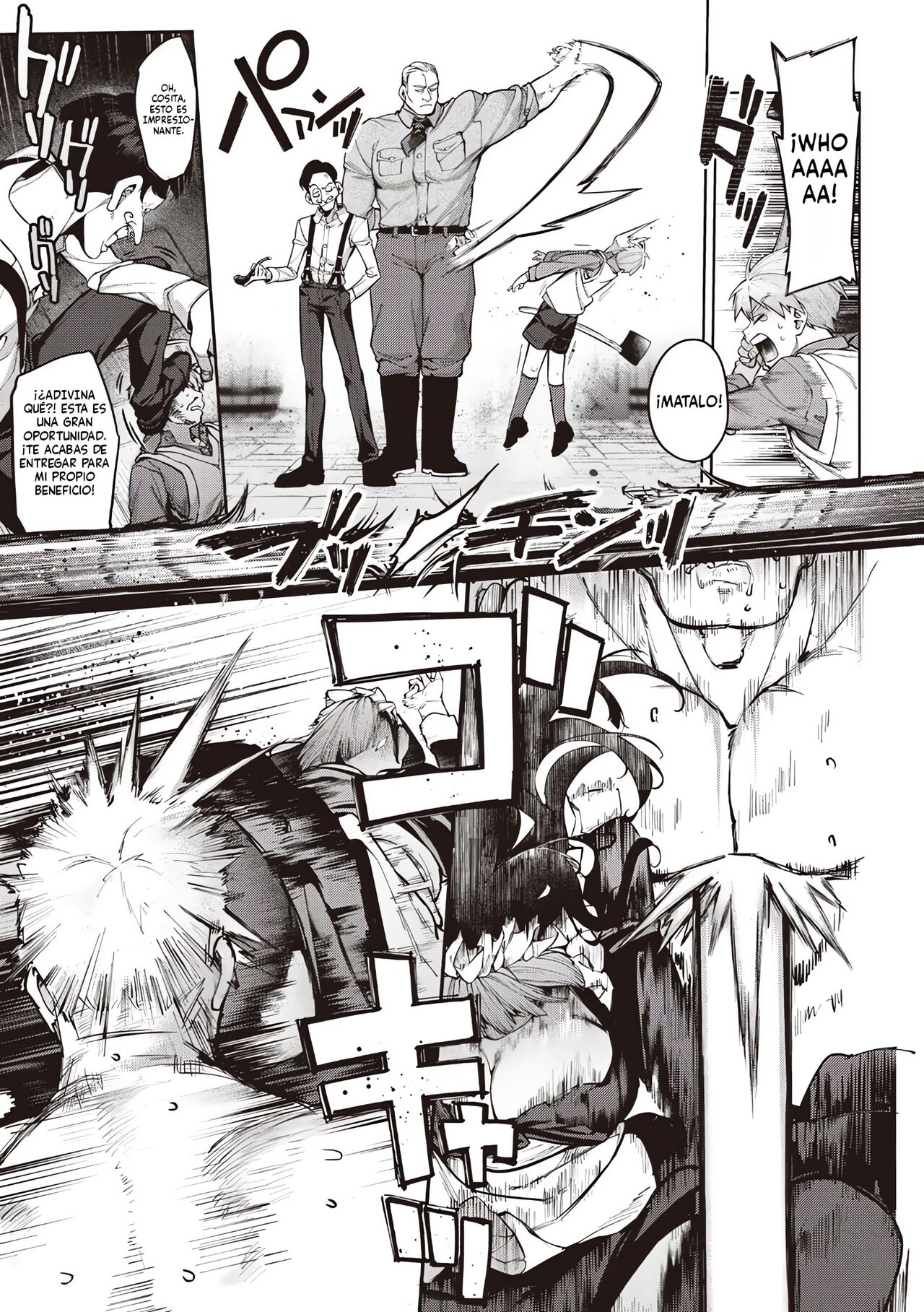 Order Maid! page 9 full