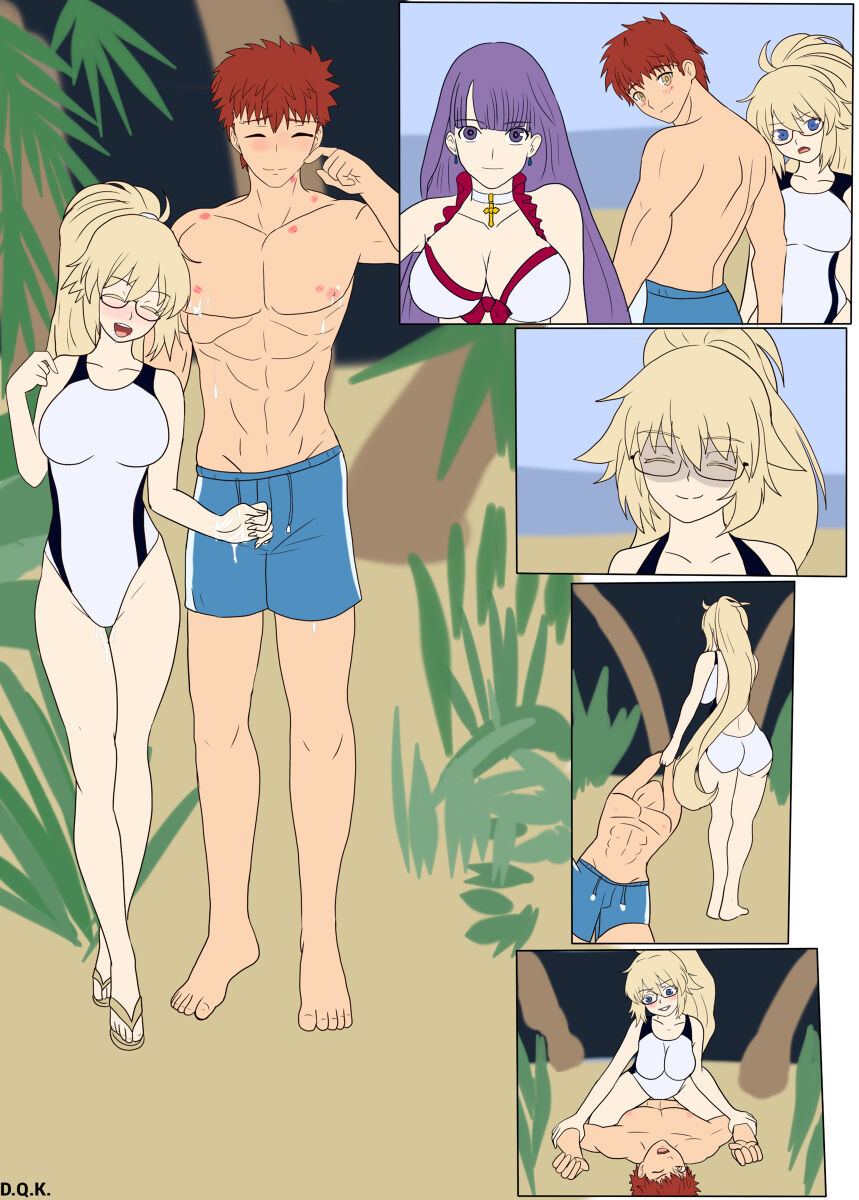 Emiya Shirou in Chaldea page 10 full