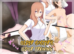Ane-shuu Choukyou | Older Sister's Odor Training