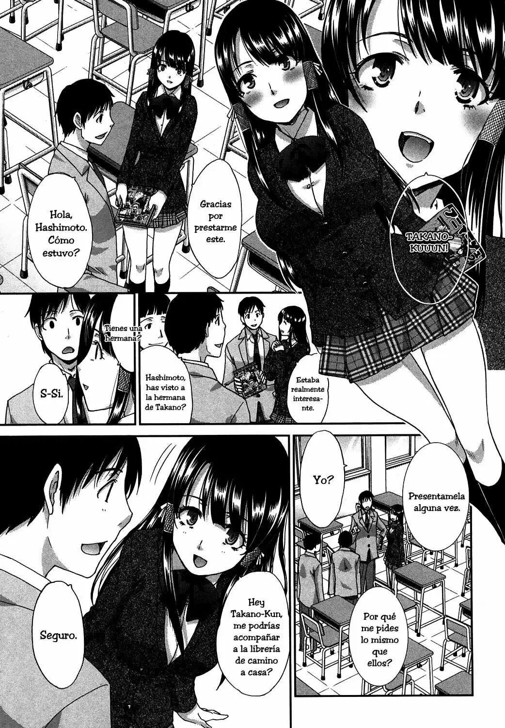 Imouto ga Ore ni Kibishii ch. 1-3+Extra page 3 full