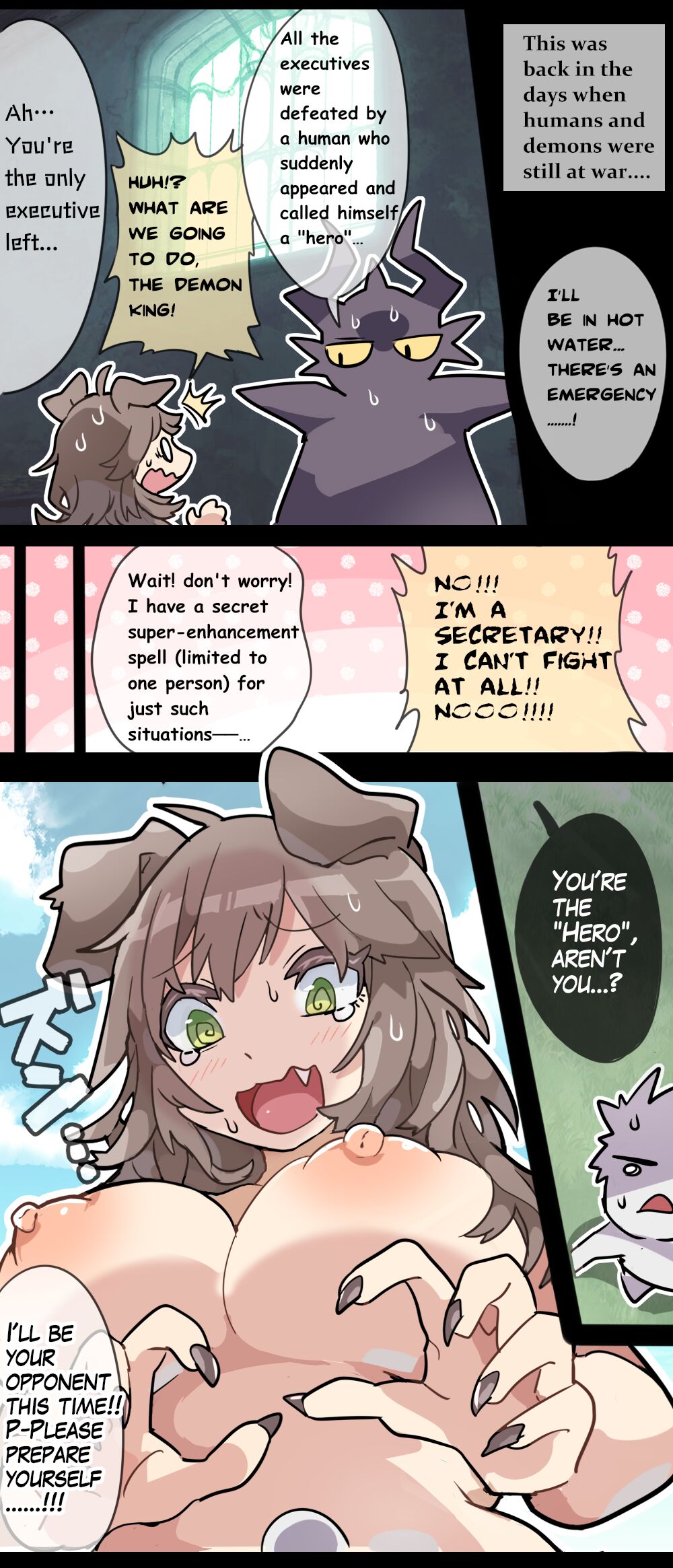 Giant Dog Girl VORE & GTS - Page 1 - IMHentai