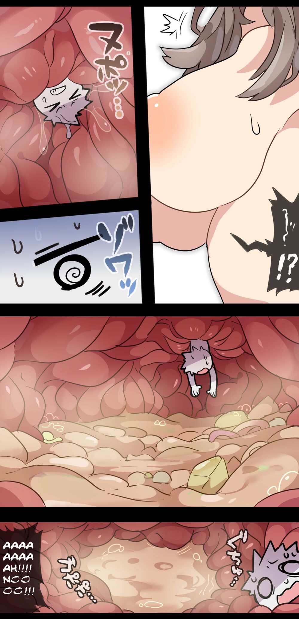 Giant Dog Girl VORE & GTS page 5 full