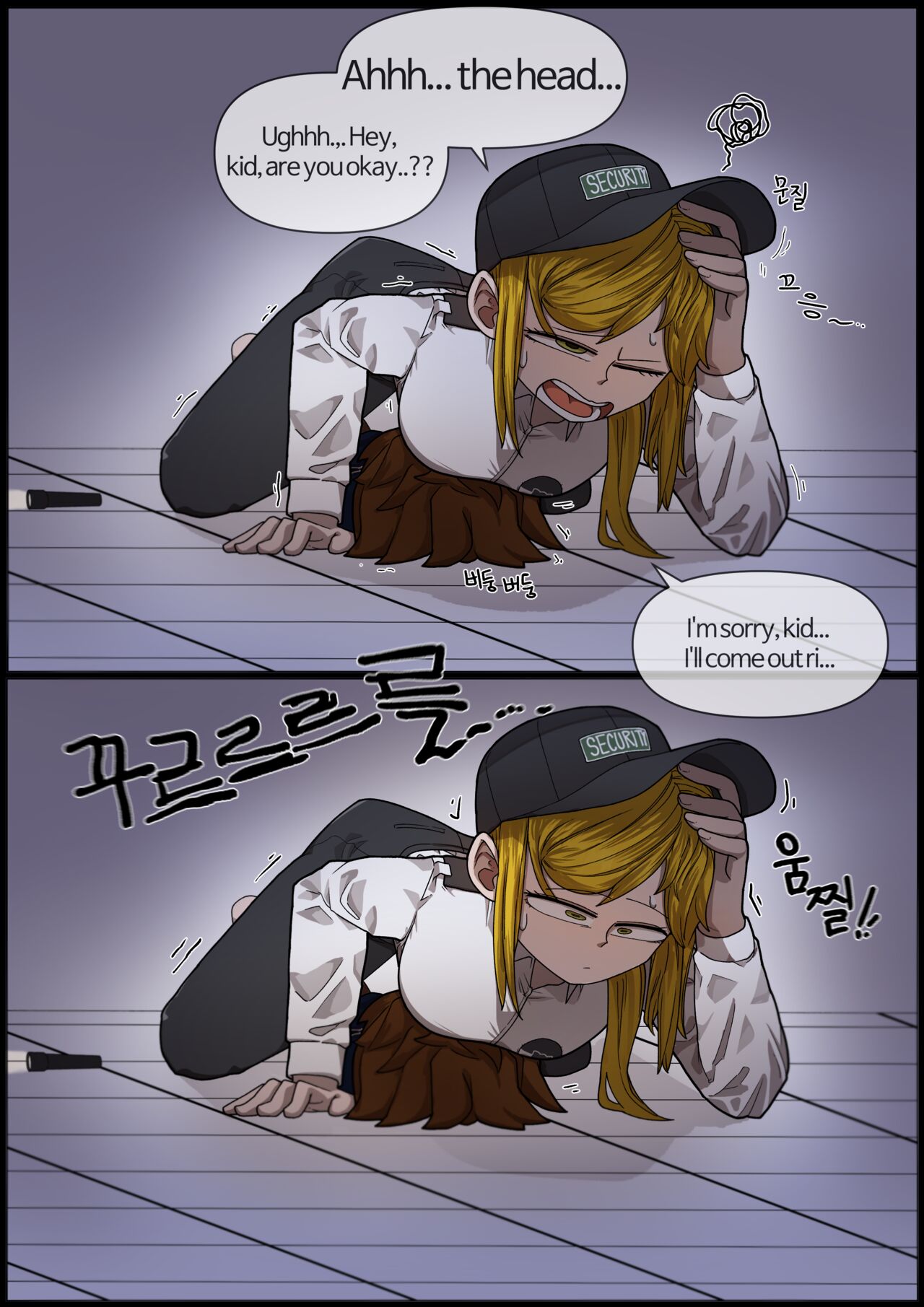 Vanessa page 3 full