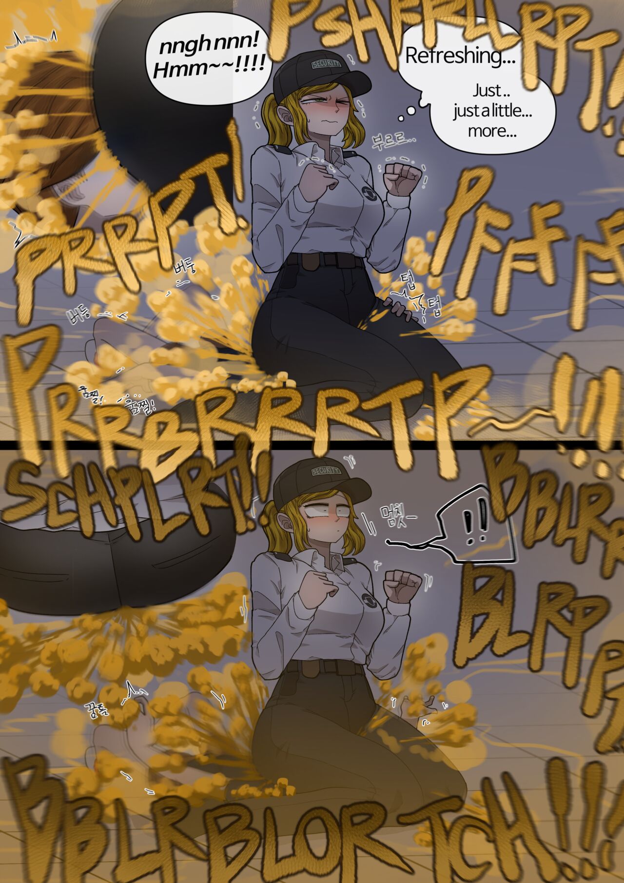 Vanessa page 7 full