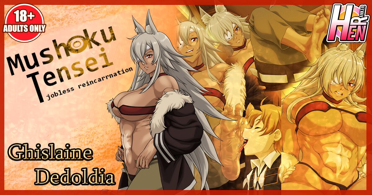 Mushoku tensei Ghislane dedoldia x Rudeus page 1 full