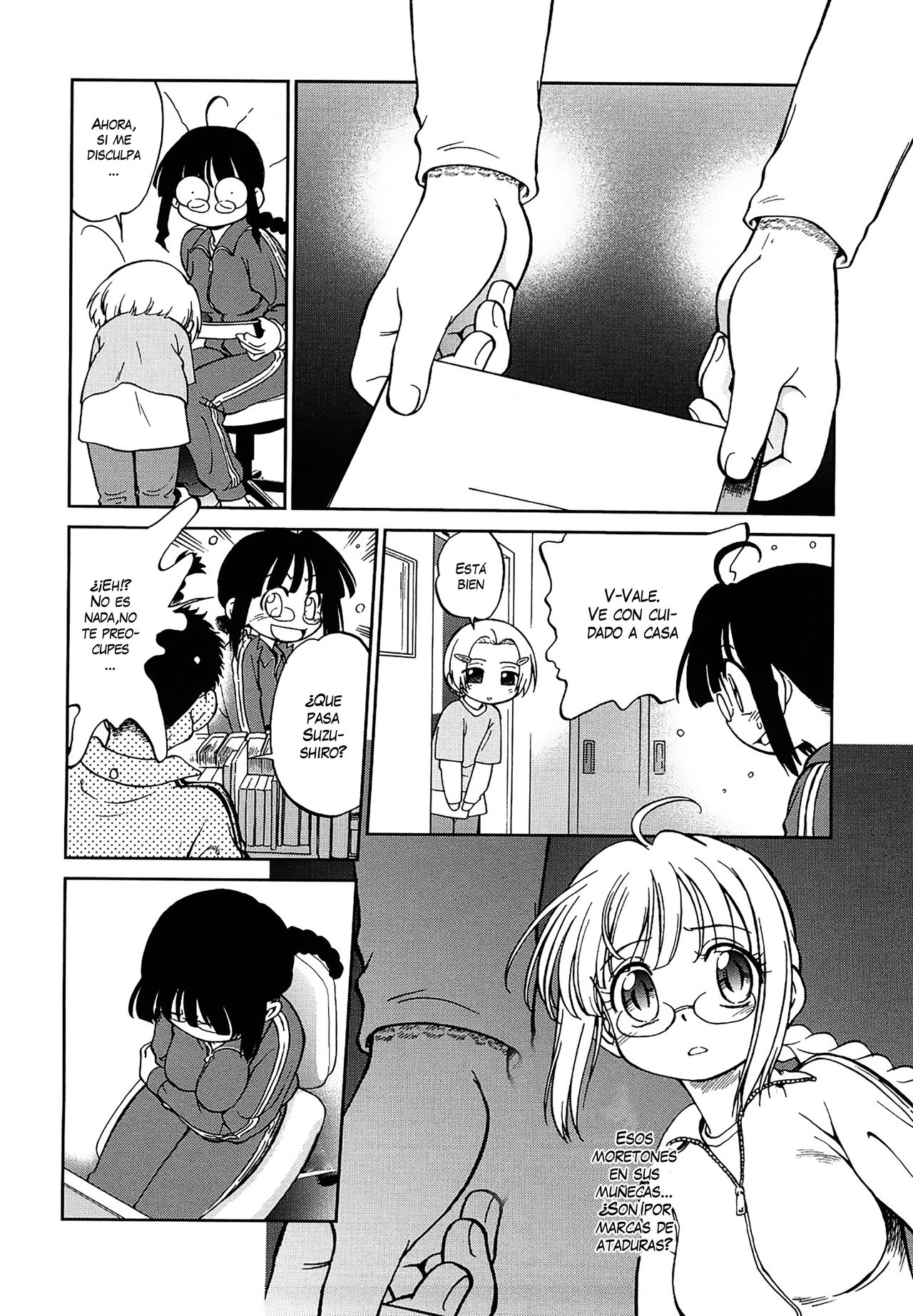 Oshiete Kirihara-kun!! | Teach me, Kirihara-kun page 2 full