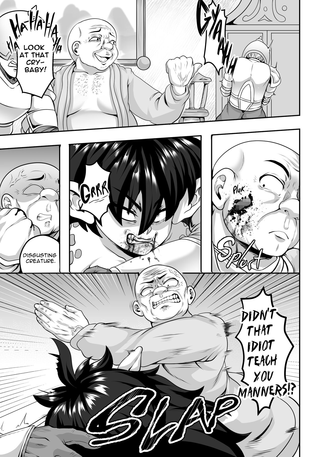 Goblin Treasure Vol.7 page 6 full