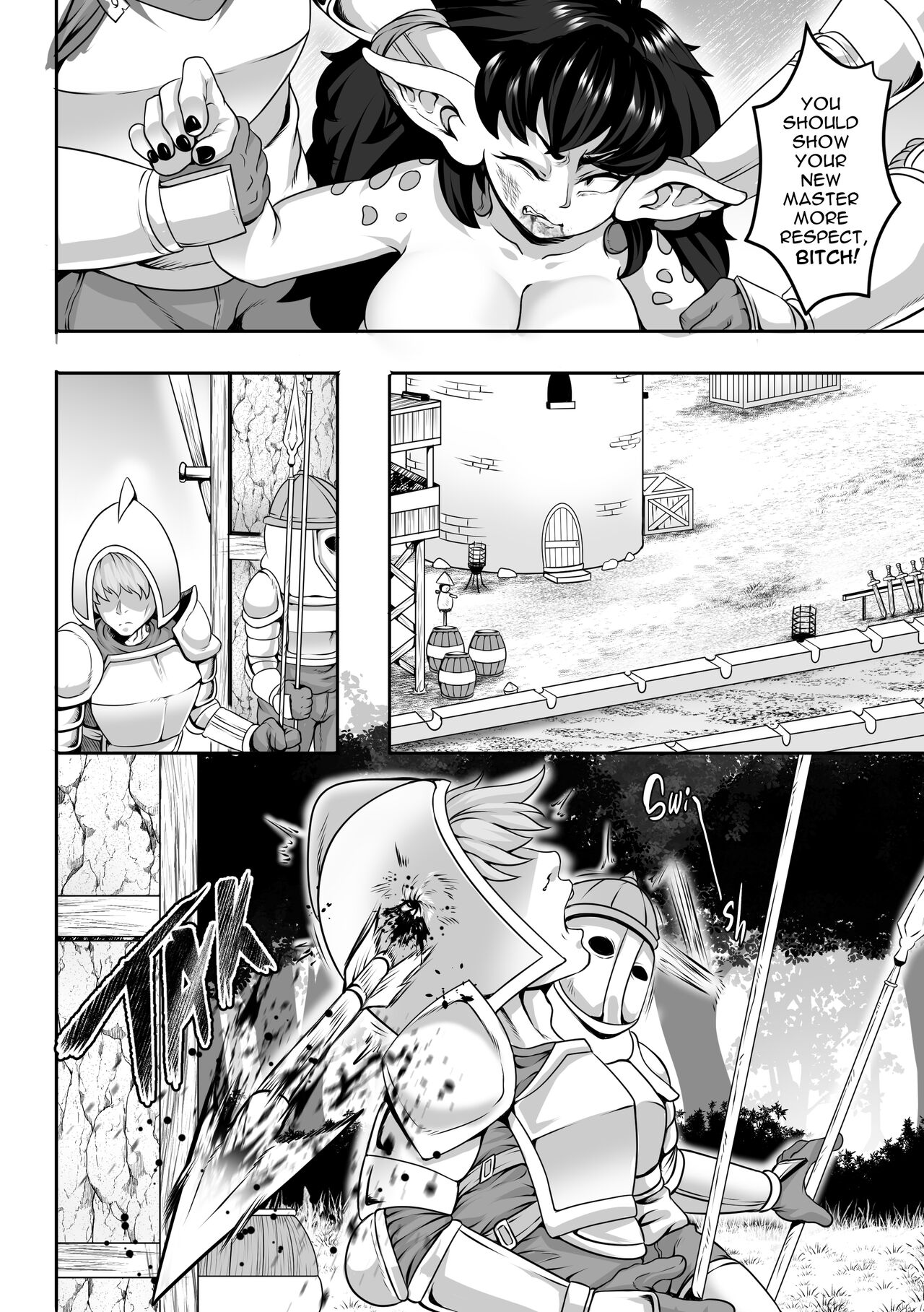 Goblin Treasure Vol.7 page 7 full