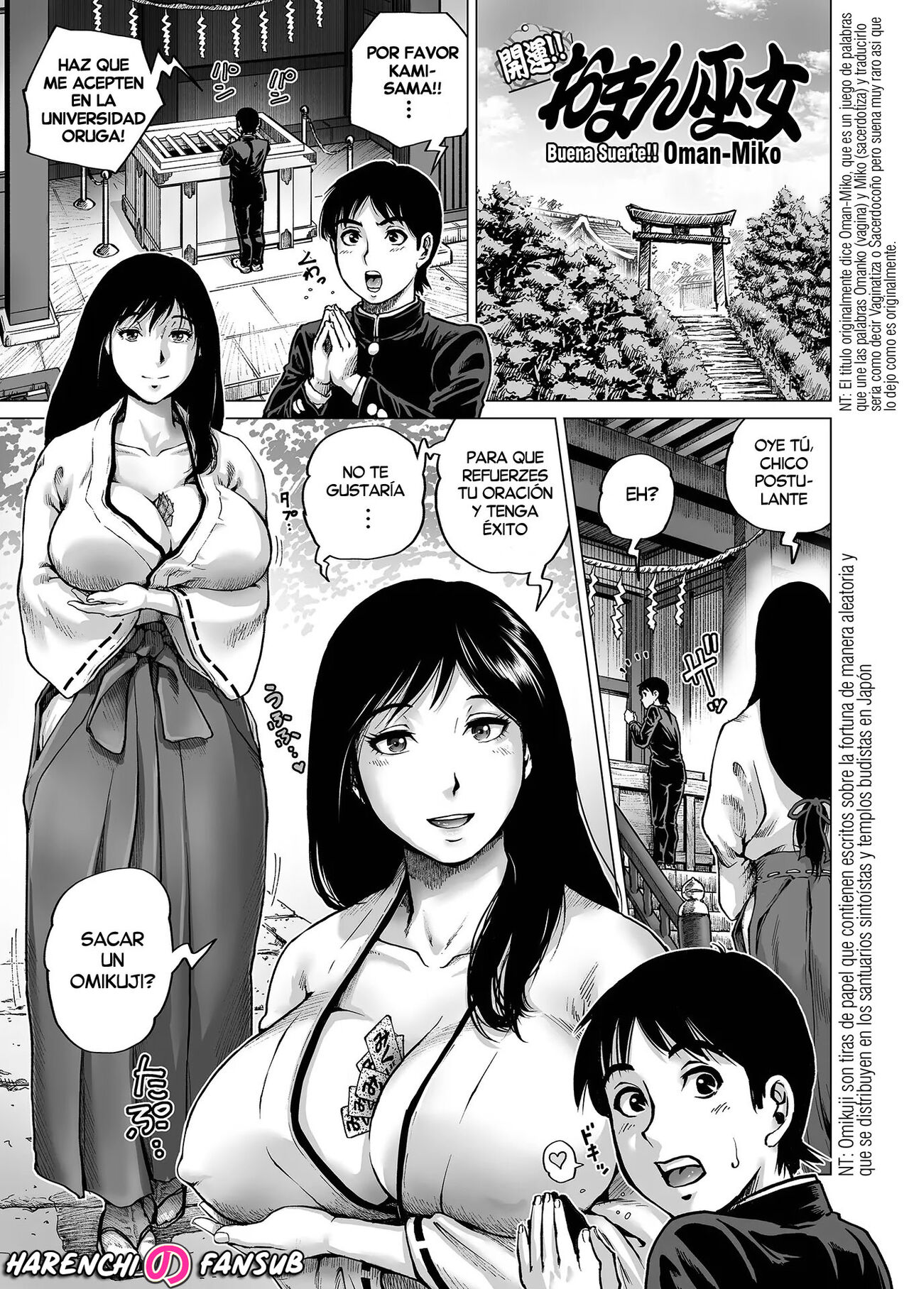 Kaiun!! Oman Miko page 1 full