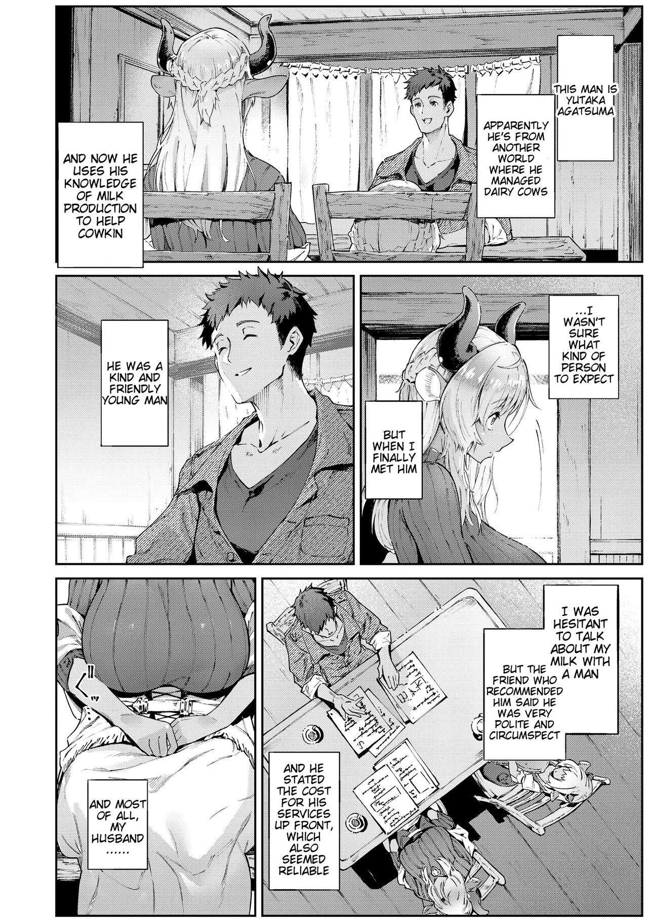 Koi Kankei page 10 full