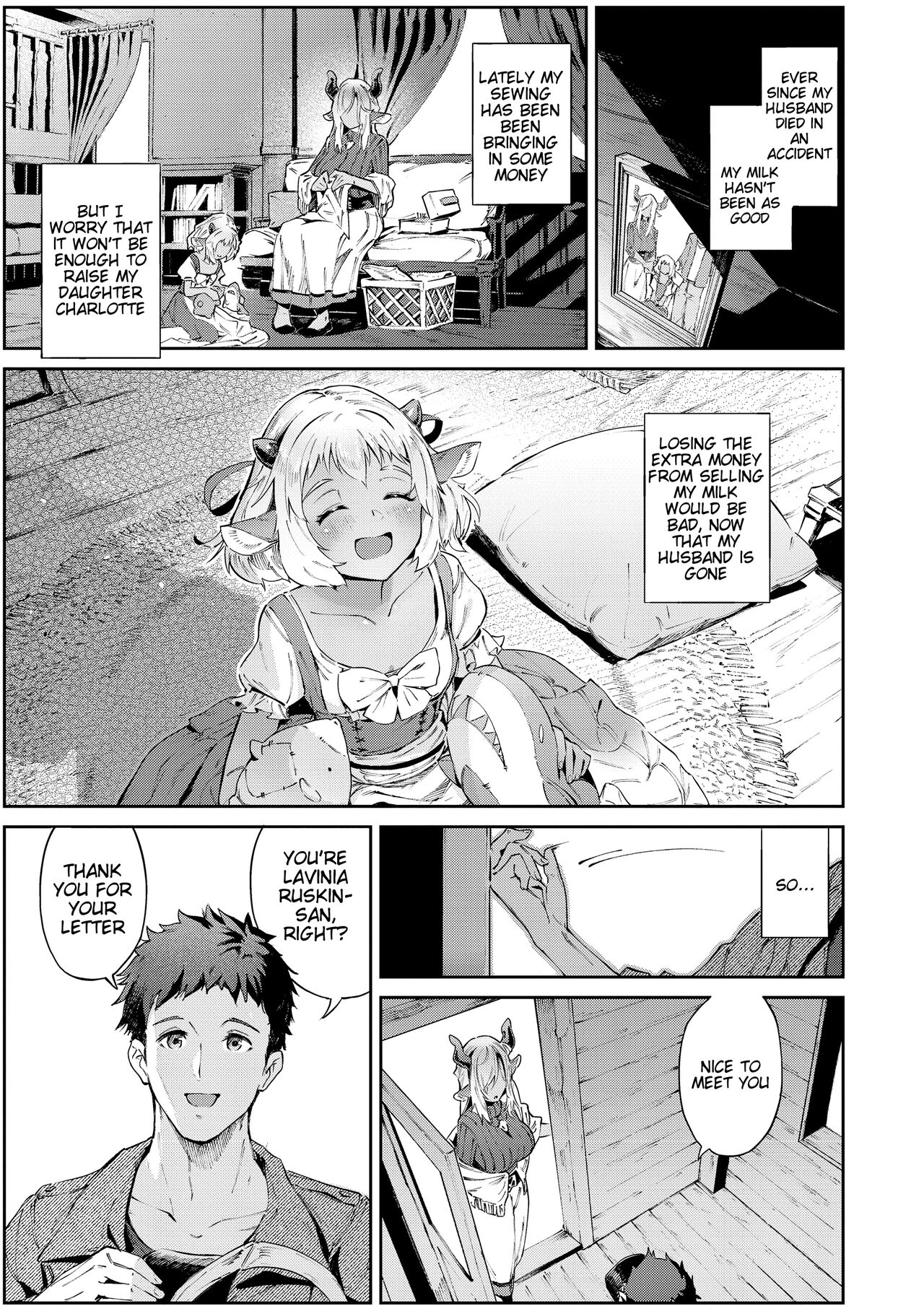 Koi Kankei page 9 full