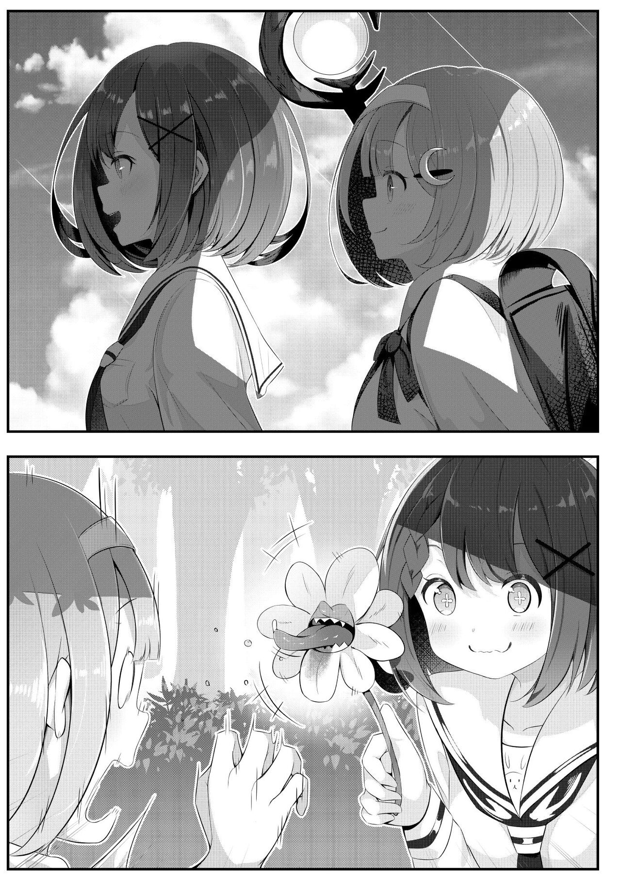 Isekai de  Yuri 0 page 6 full