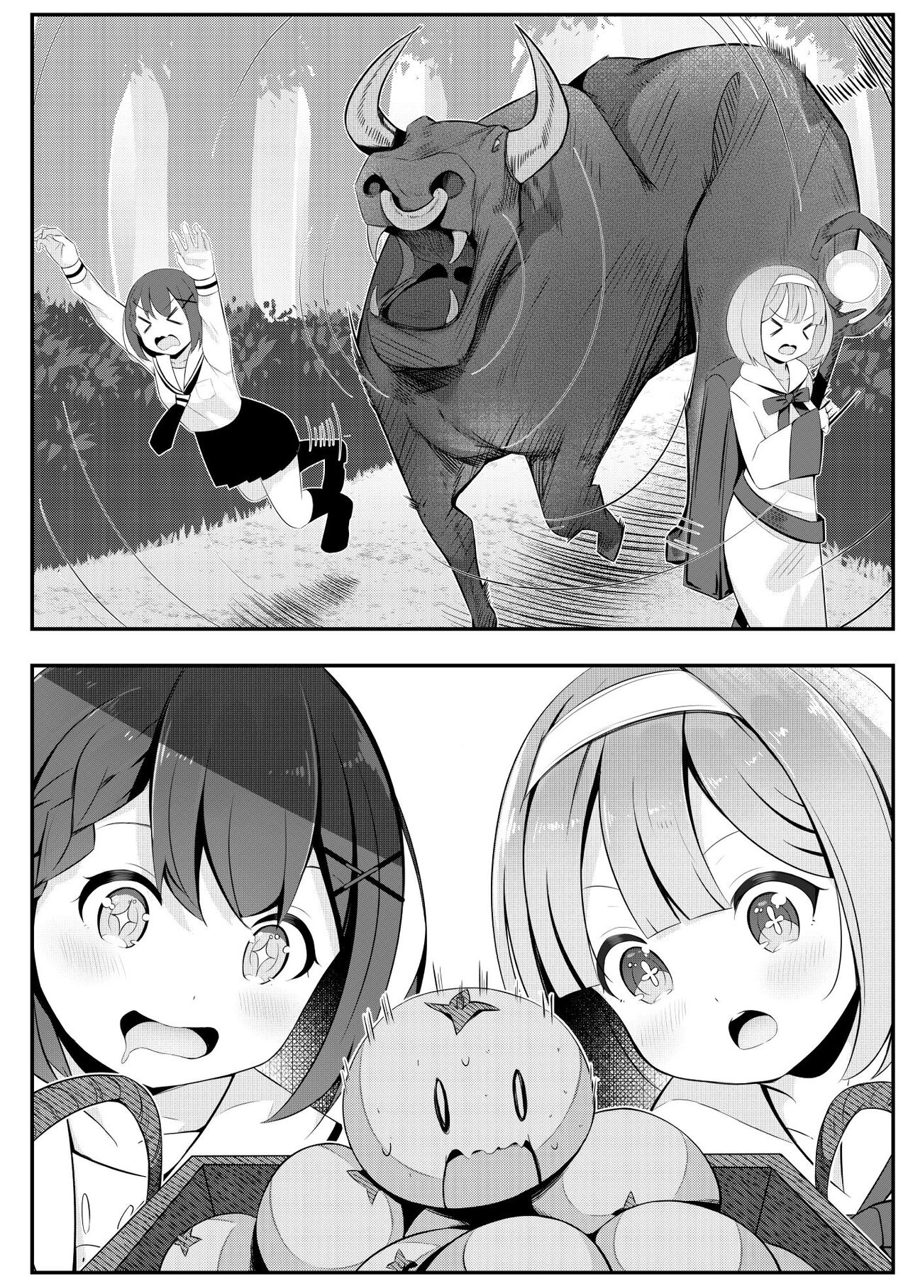 Isekai de  Yuri 0 page 7 full