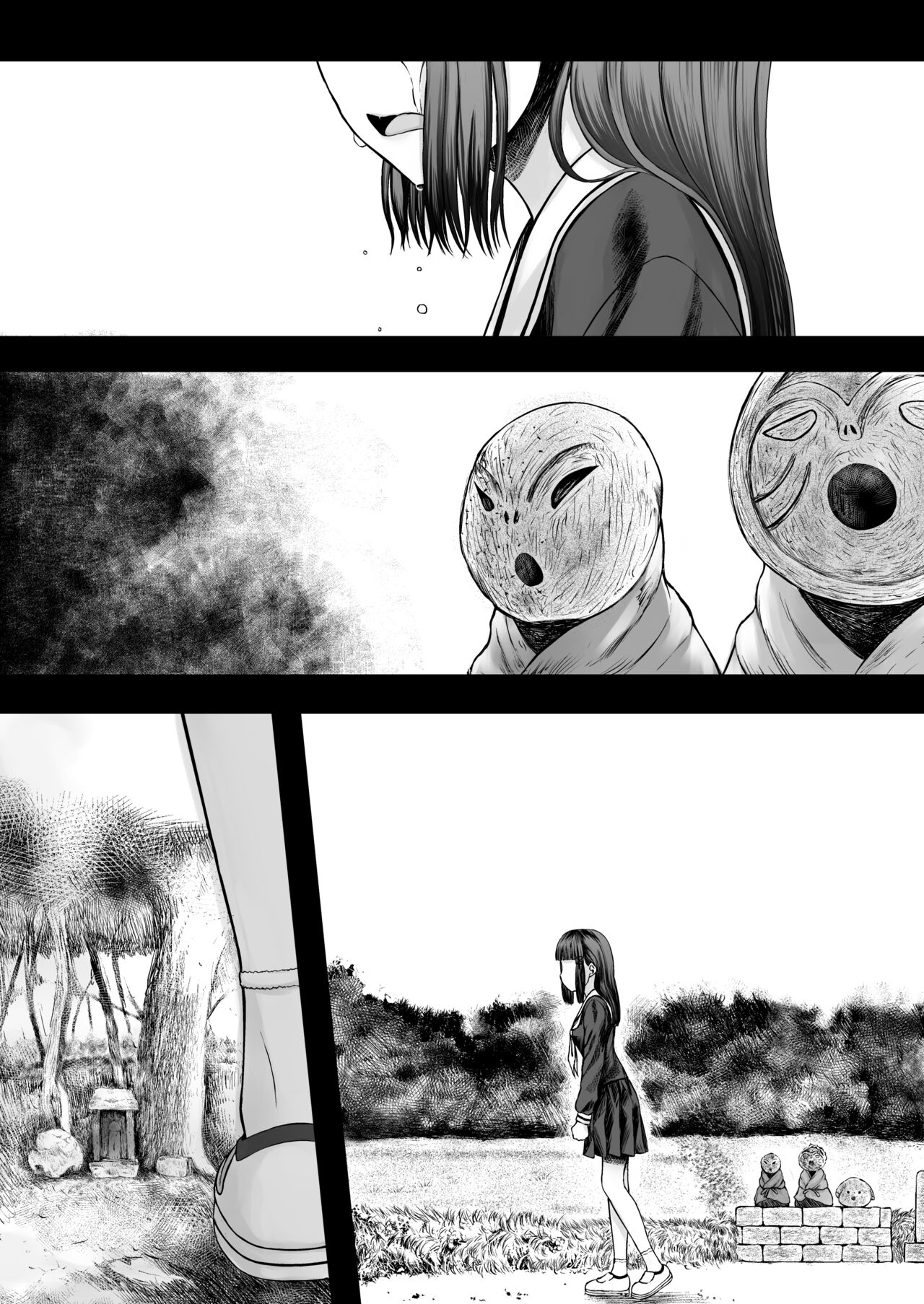 Joukyou Joshi no Seikou Joukyou page 1 full