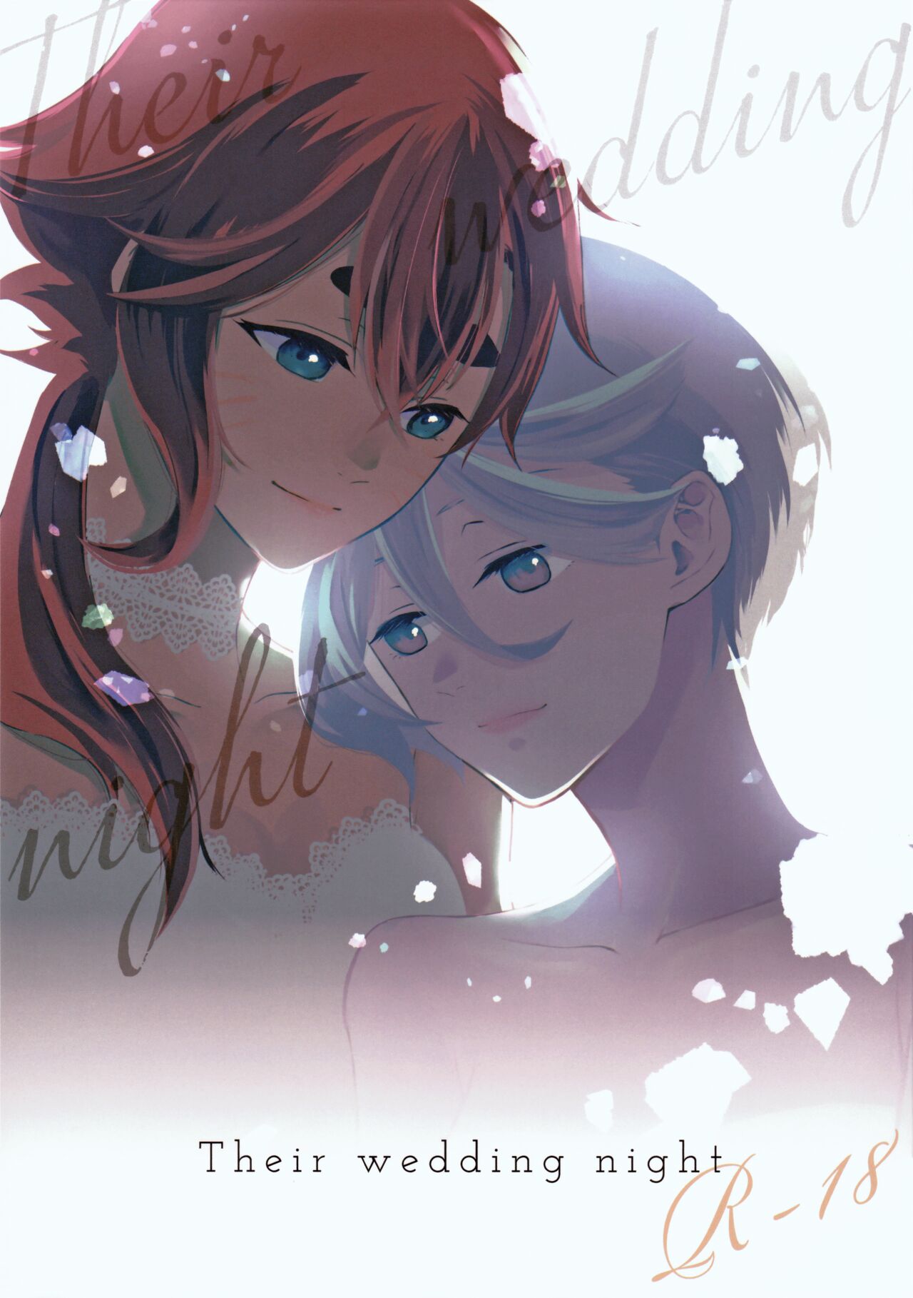 Their Wedding Night page 1 full