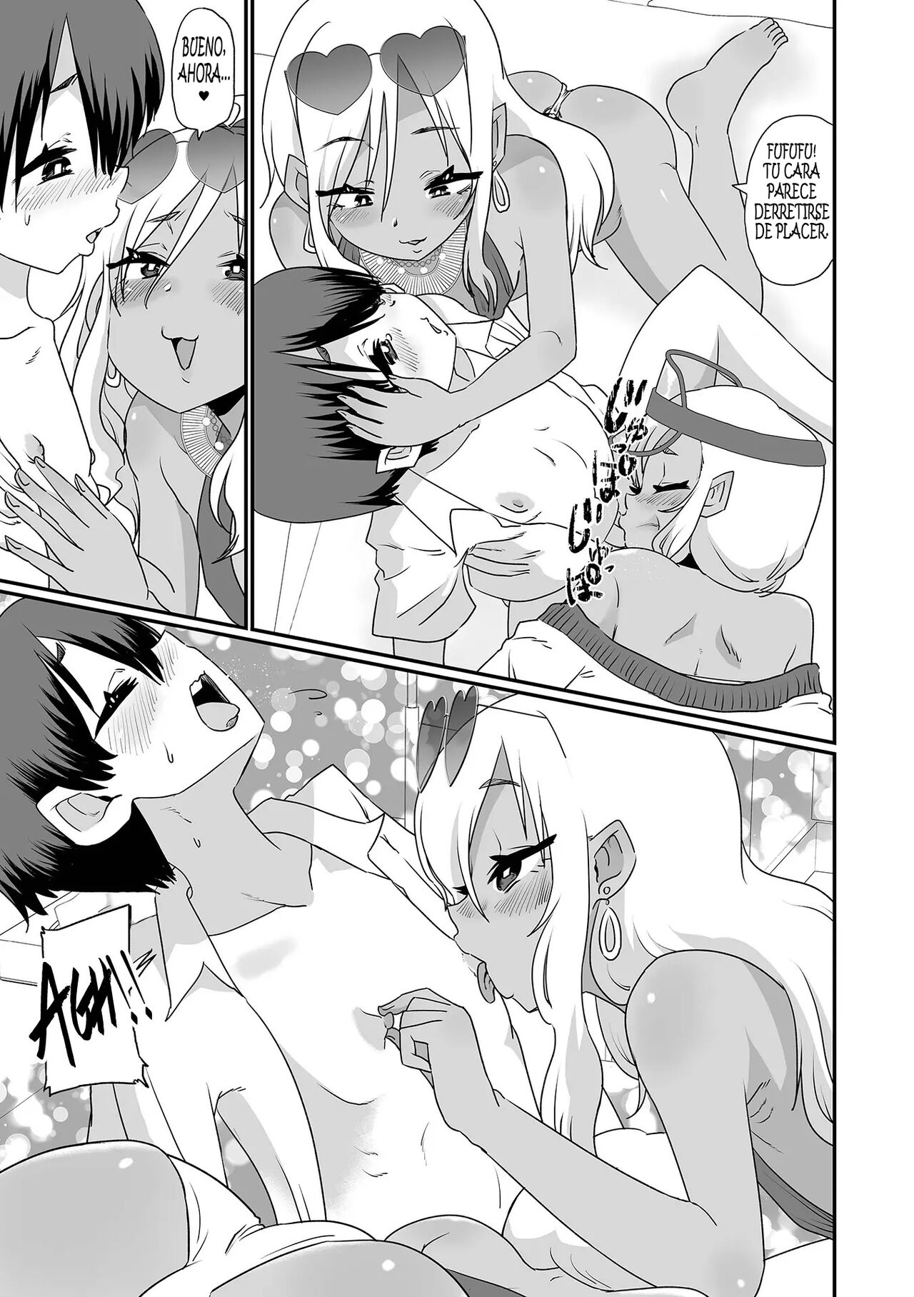 Otokonoko Gal no Abunai Natsuyasumi page 7 full