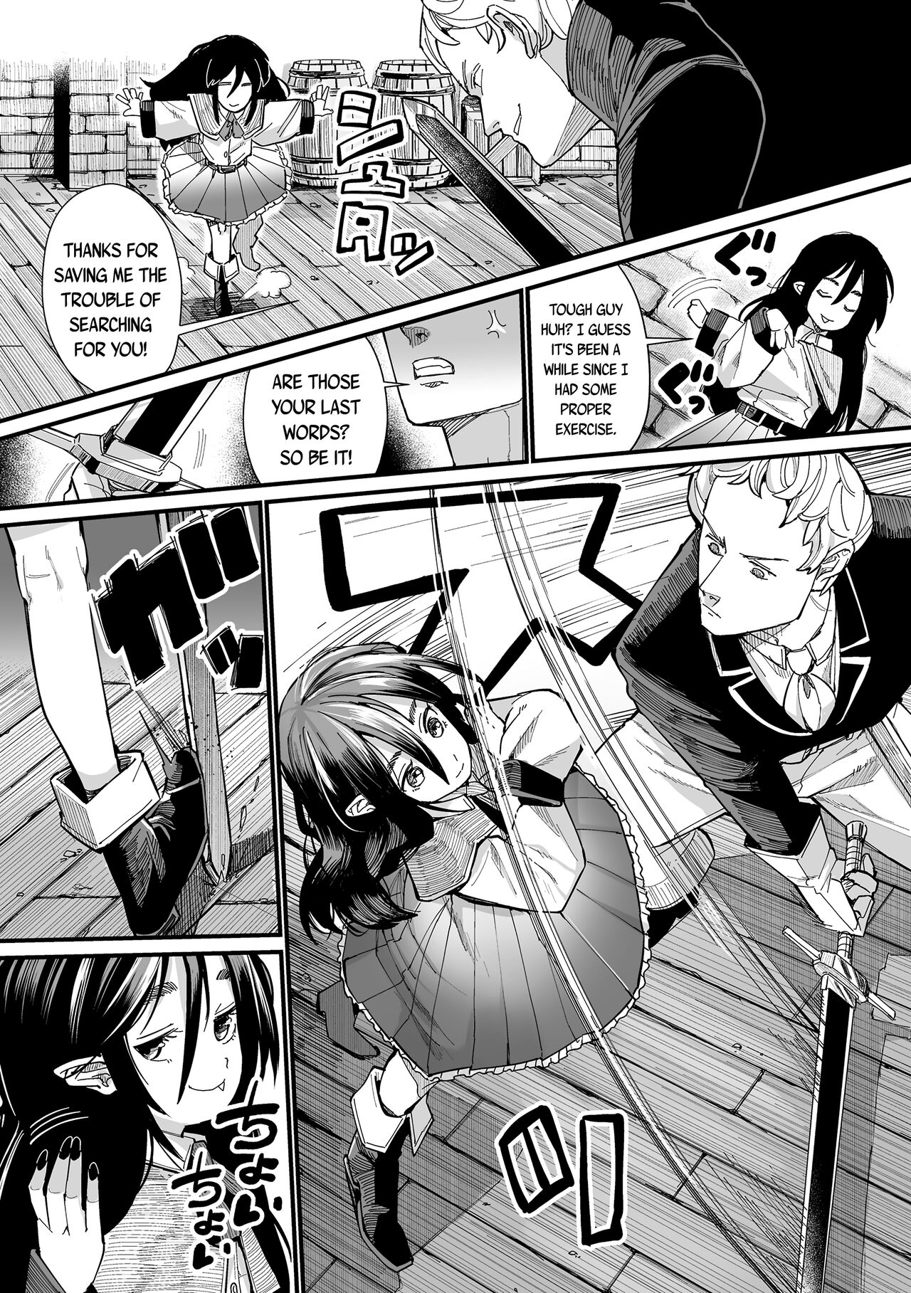 Konya wa Kyuuketsuki | There are Vampires Tonight page 5 full