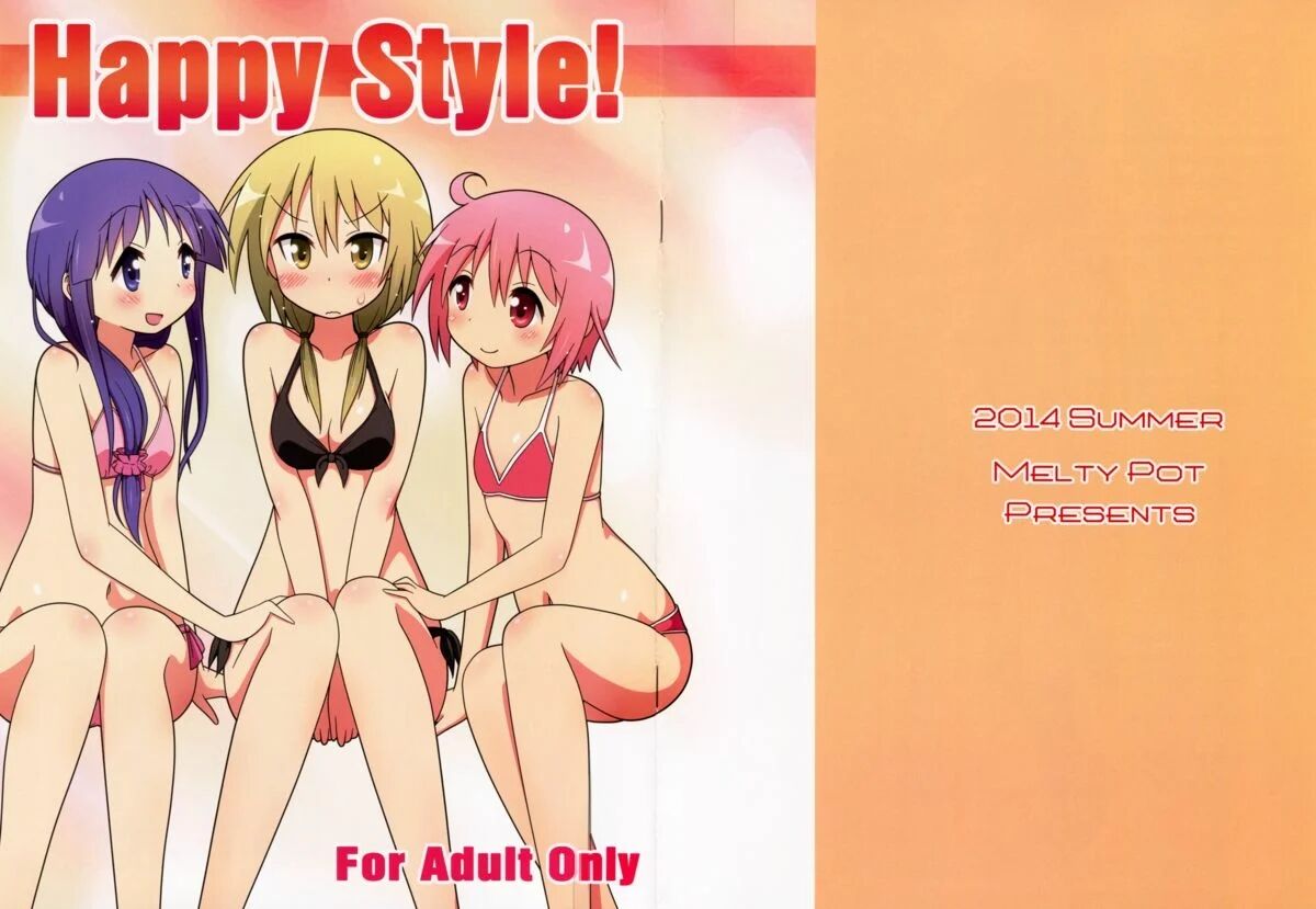 Happy Style! page 1 full