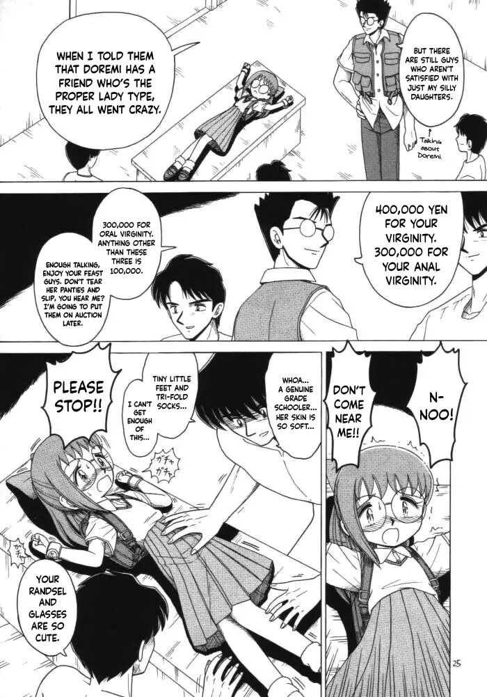 There are many dangerous old men out there page 5 full