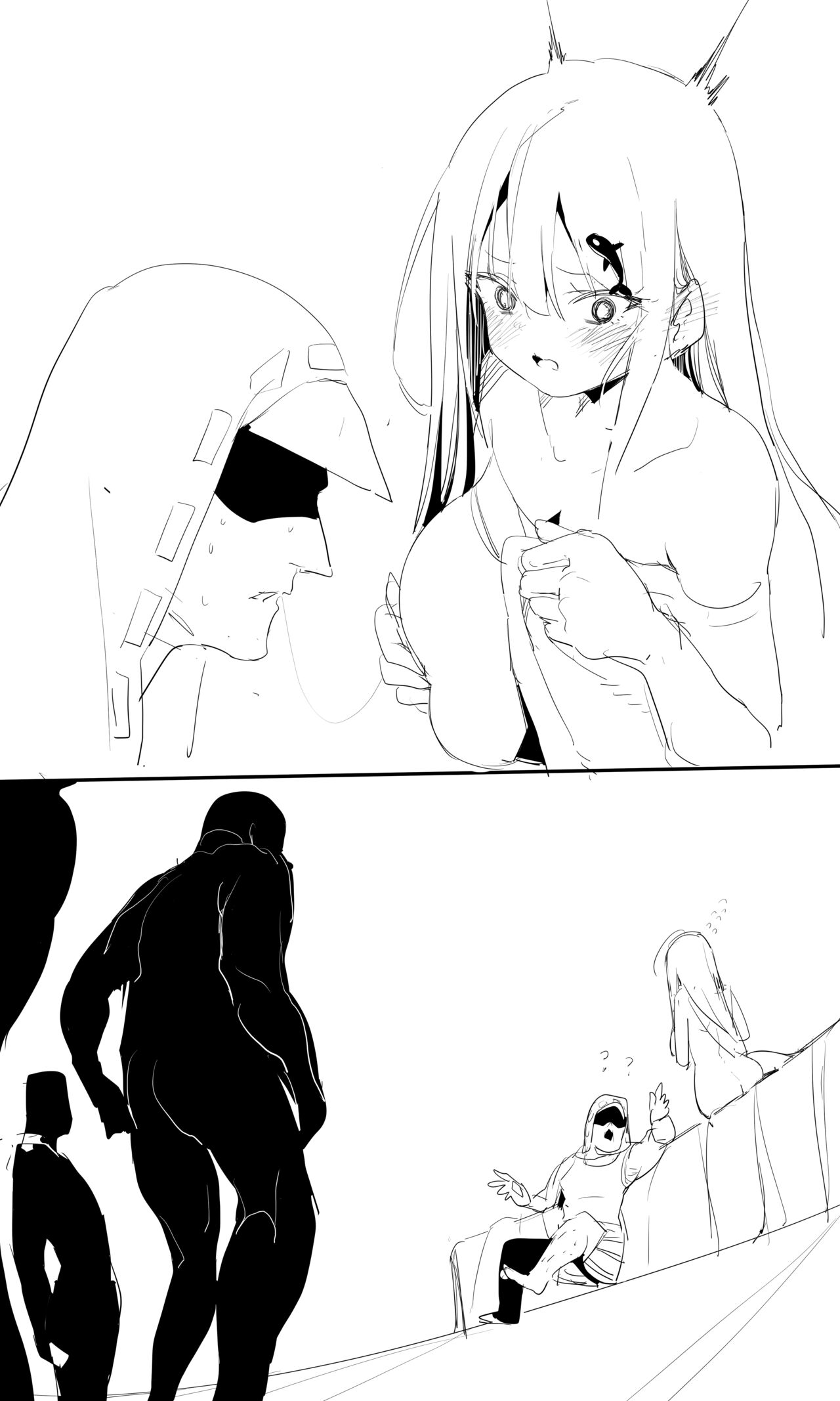 seed of ruin 3 page 2 full