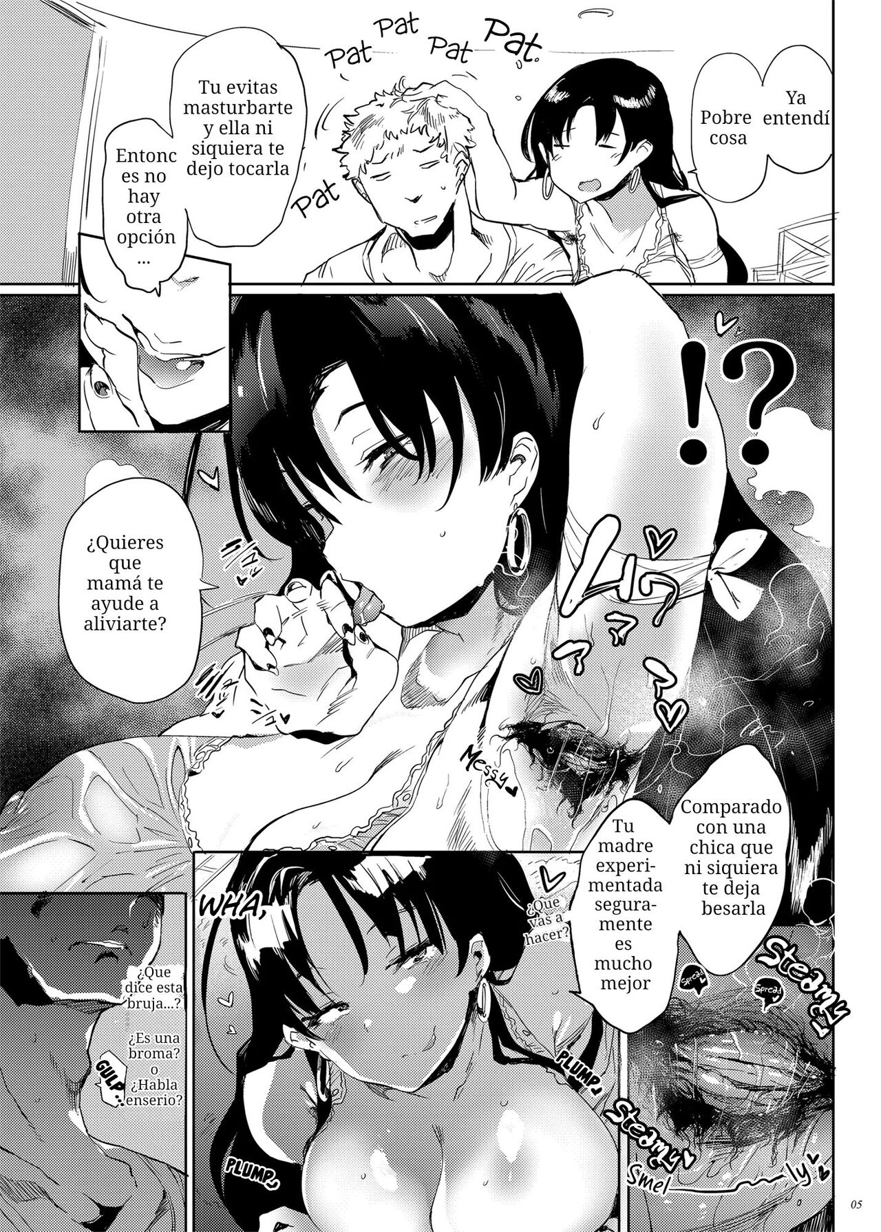 Kore, Haha desu. 1 | Ella es mi madre 1 page 4 full