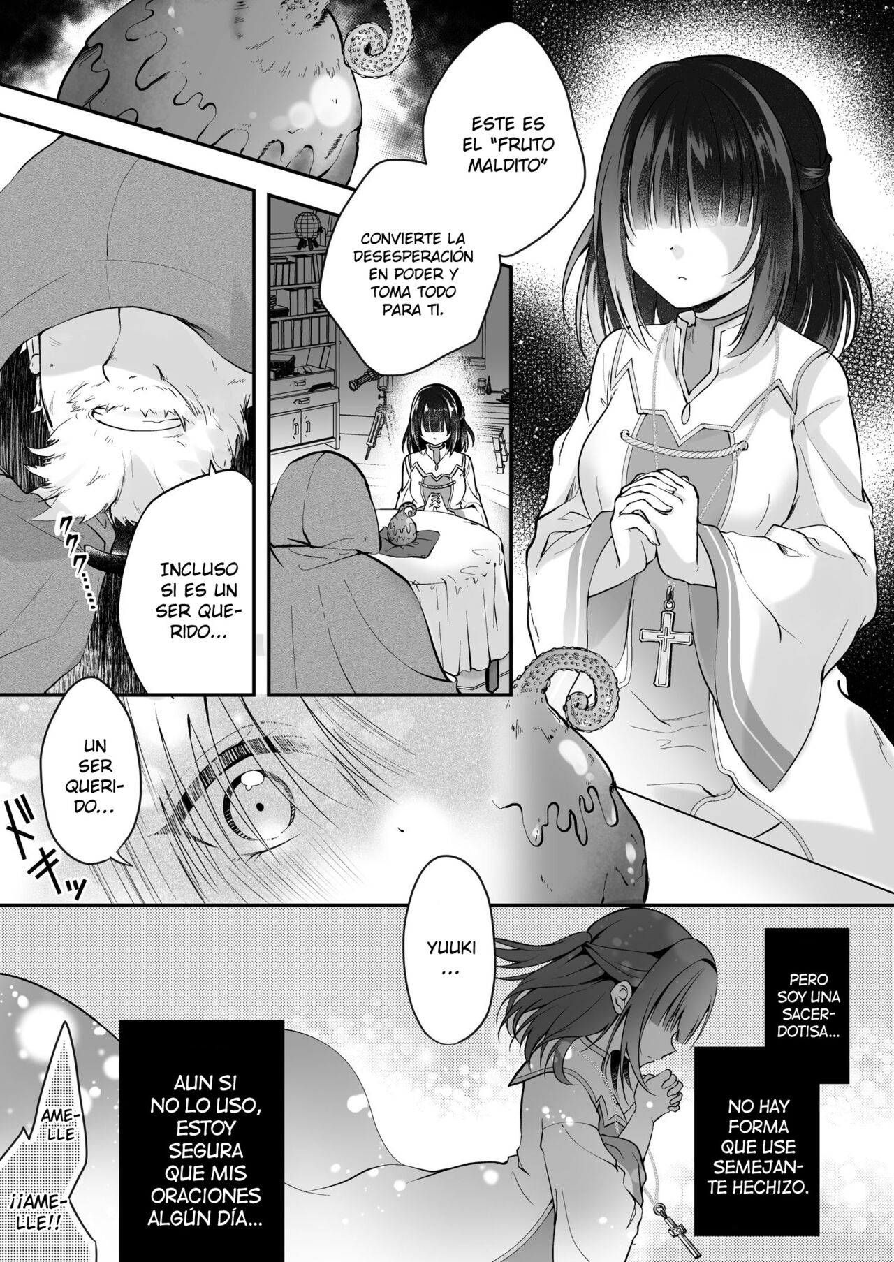Yami Ochi Sister no Marunomi Kairaku Osen ~NTR Shi ni kuru Yatsu Zenin Marunomi Sureba Watashi no Kachida yo ne~ page 3 full