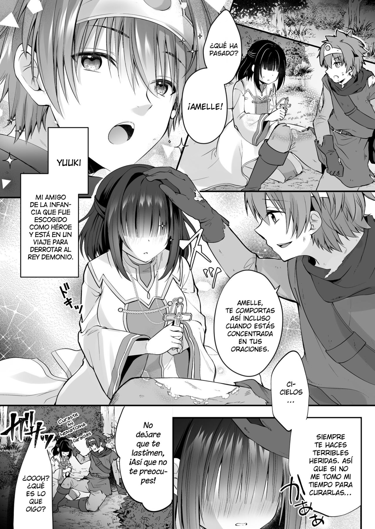 Yami Ochi Sister no Marunomi Kairaku Osen ~NTR Shi ni kuru Yatsu Zenin Marunomi Sureba Watashi no Kachida yo ne~ page 4 full