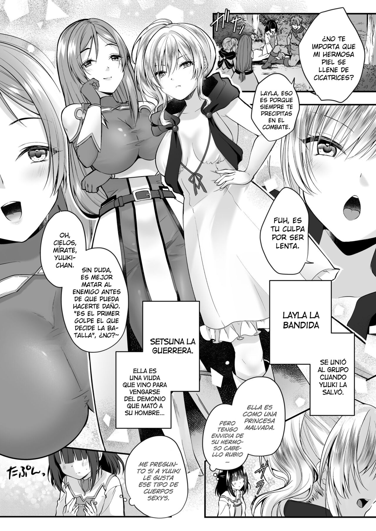 Yami Ochi Sister no Marunomi Kairaku Osen ~NTR Shi ni kuru Yatsu Zenin Marunomi Sureba Watashi no Kachida yo ne~ page 5 full