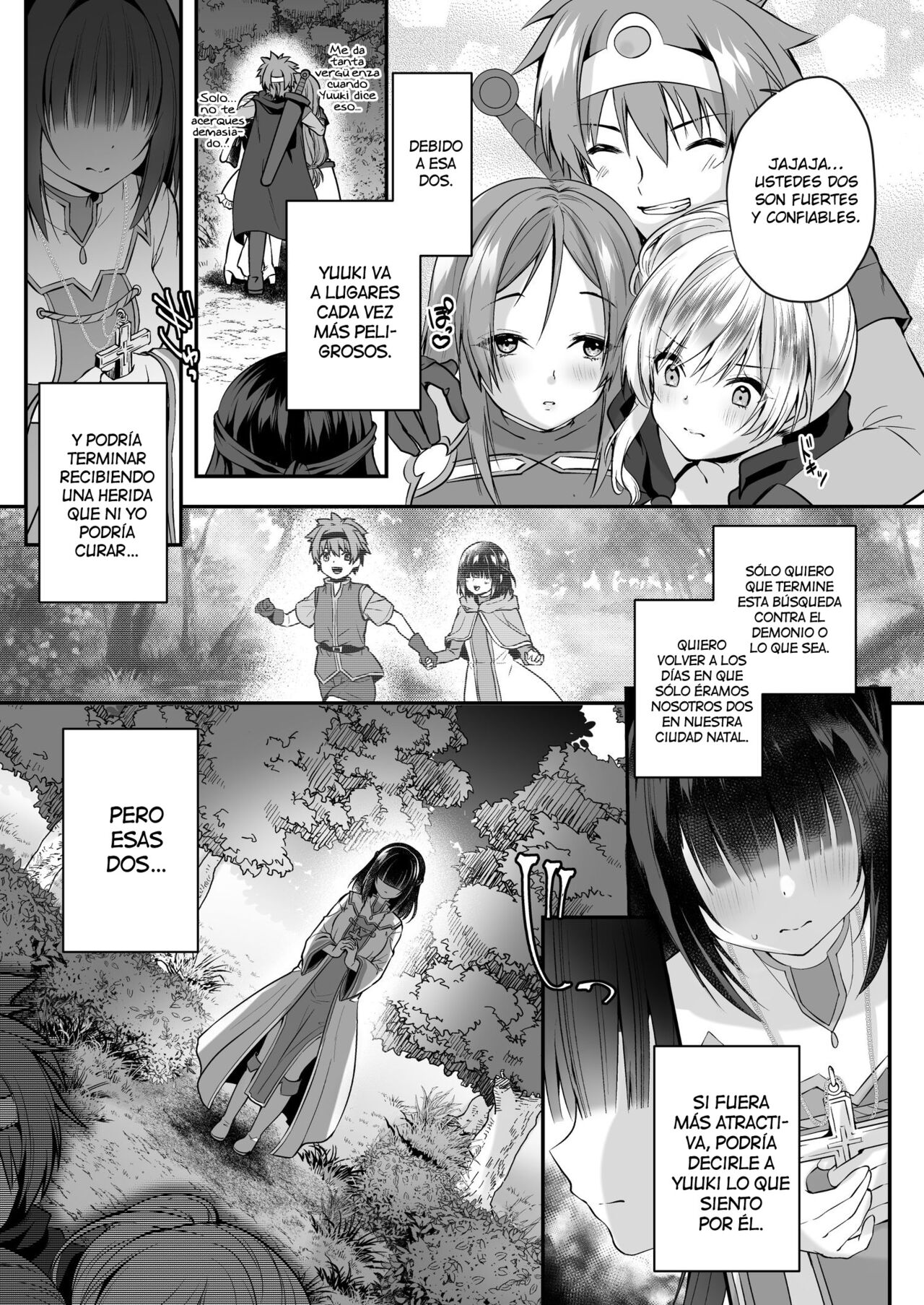 Yami Ochi Sister no Marunomi Kairaku Osen ~NTR Shi ni kuru Yatsu Zenin Marunomi Sureba Watashi no Kachida yo ne~ page 6 full