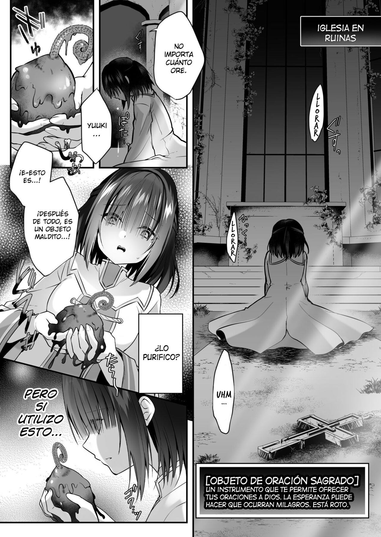 Yami Ochi Sister no Marunomi Kairaku Osen ~NTR Shi ni kuru Yatsu Zenin Marunomi Sureba Watashi no Kachida yo ne~ page 9 full