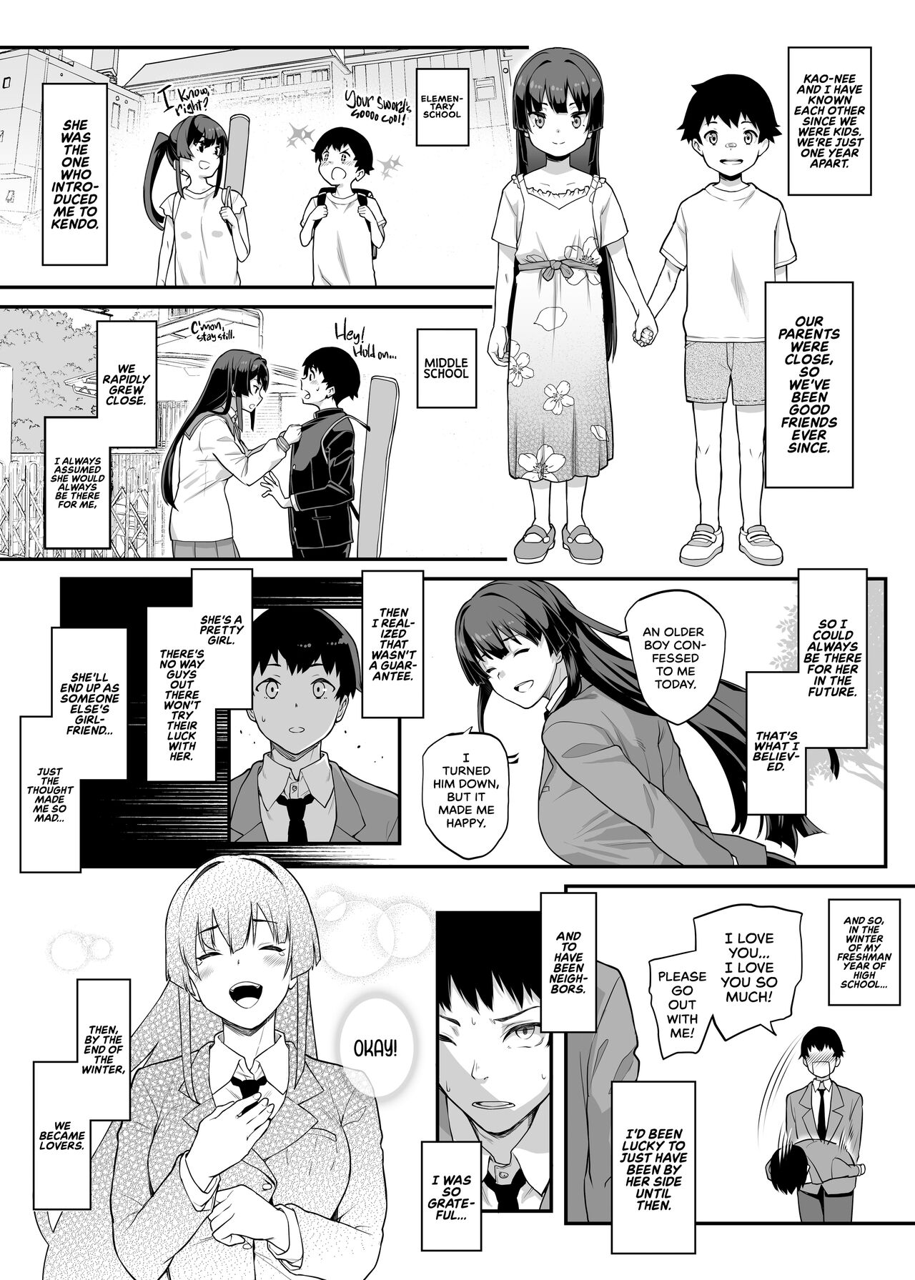Kendoubu Shushou de Osananajimi no Bijin de Tsuyoi Boku no Kanojo ga, Charao ni Assari Otosareru Wake ga Nai | My Childhood Crush, the Fierce and Beautiful Kendo Club Captain, Would Never Fall for a Fuckboy page 6 full