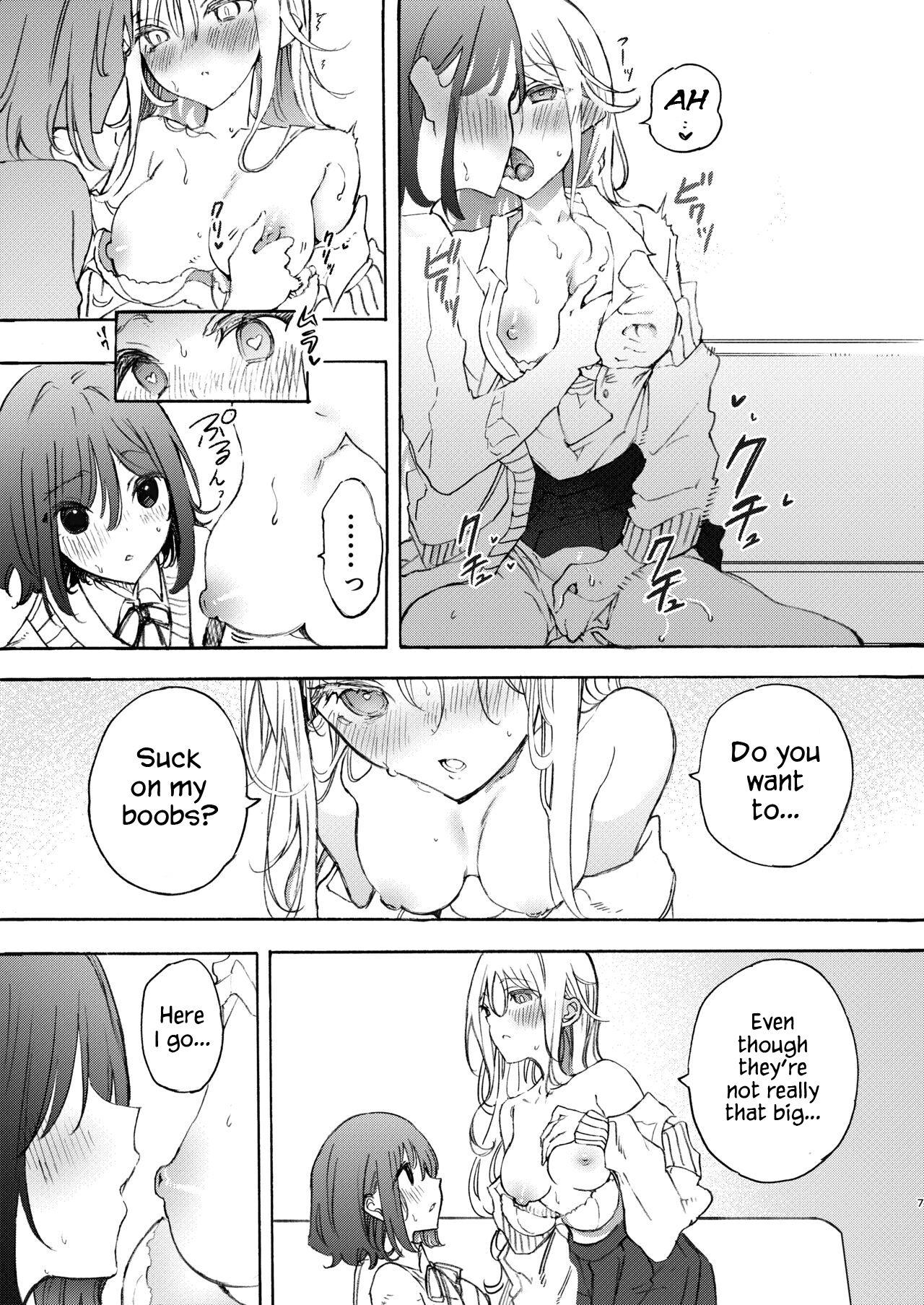 Osananajimi to Ecchi de Nakanaori | Make Love to Make Up with My Childhood Friend page 7 full