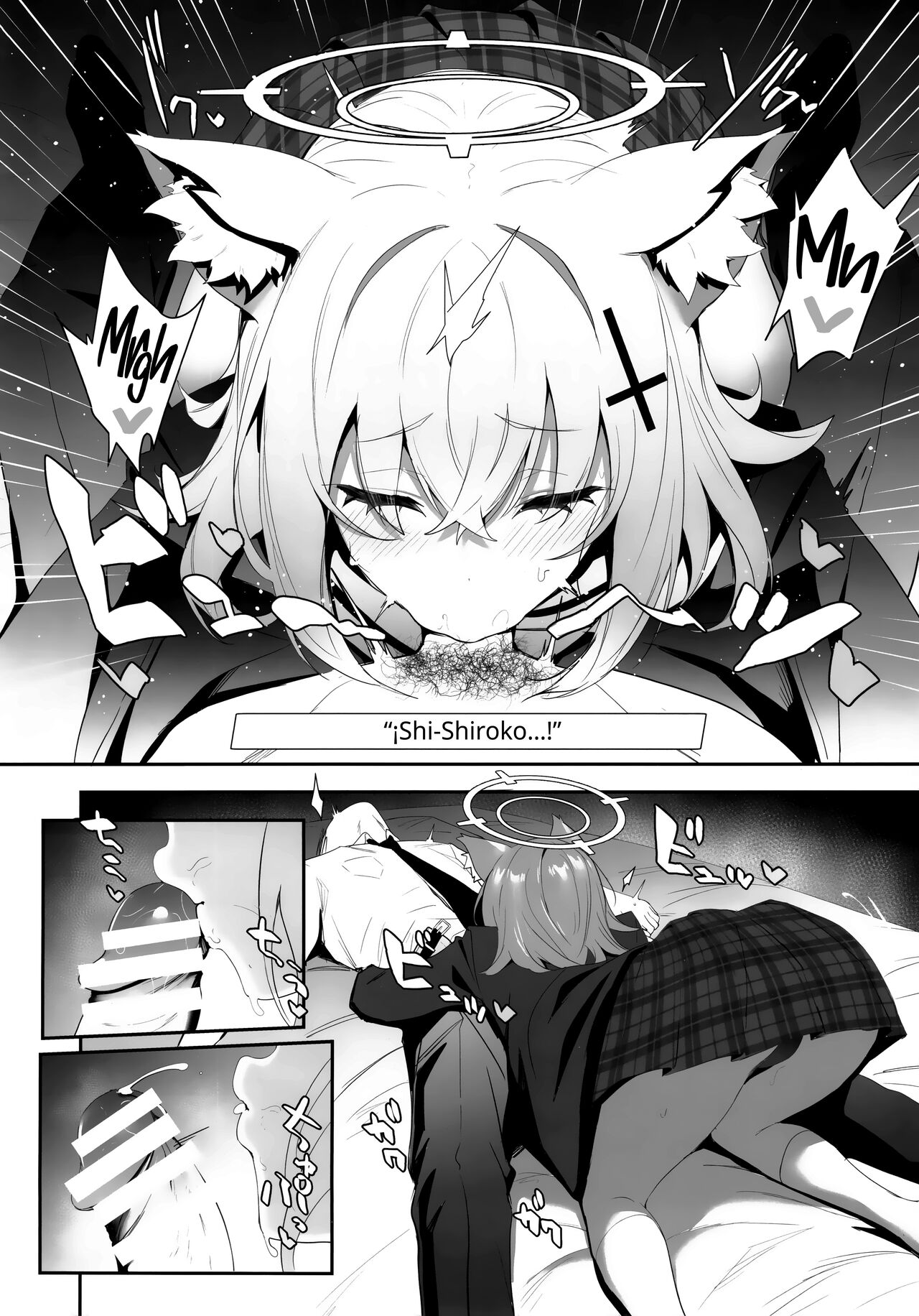 ByuruAka～Seiyoku Tuyotuyo Shiroko to Rabuho Ecchi～ page 7 full