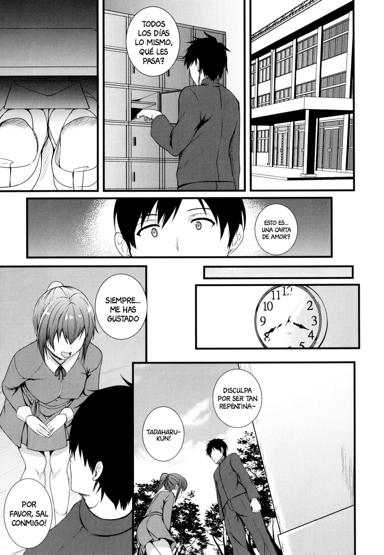 Sakusei Shimai ~ Futago no Imouto JK Anal kara wa Nigerarenai~ page 7 full