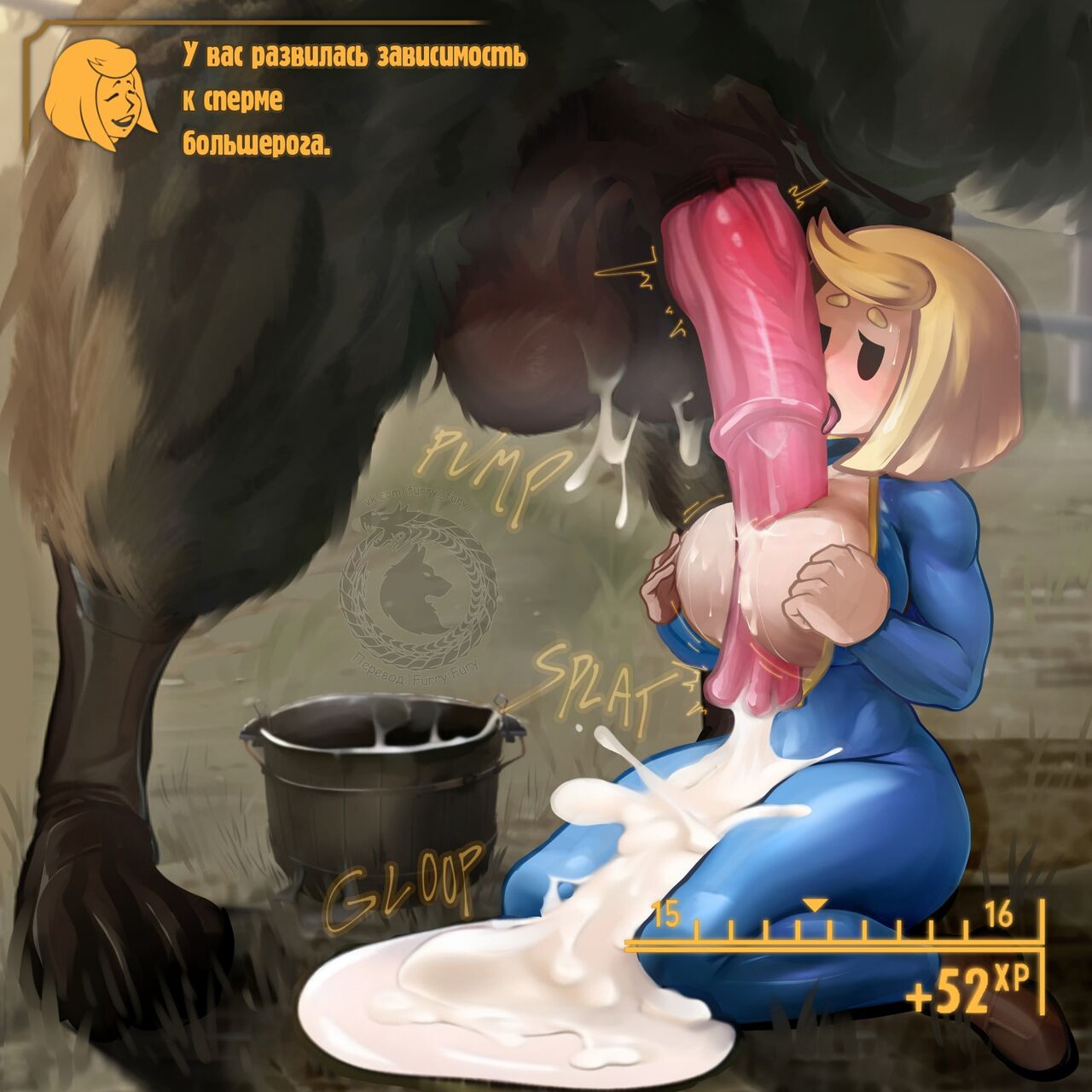 Fallout page 10 full