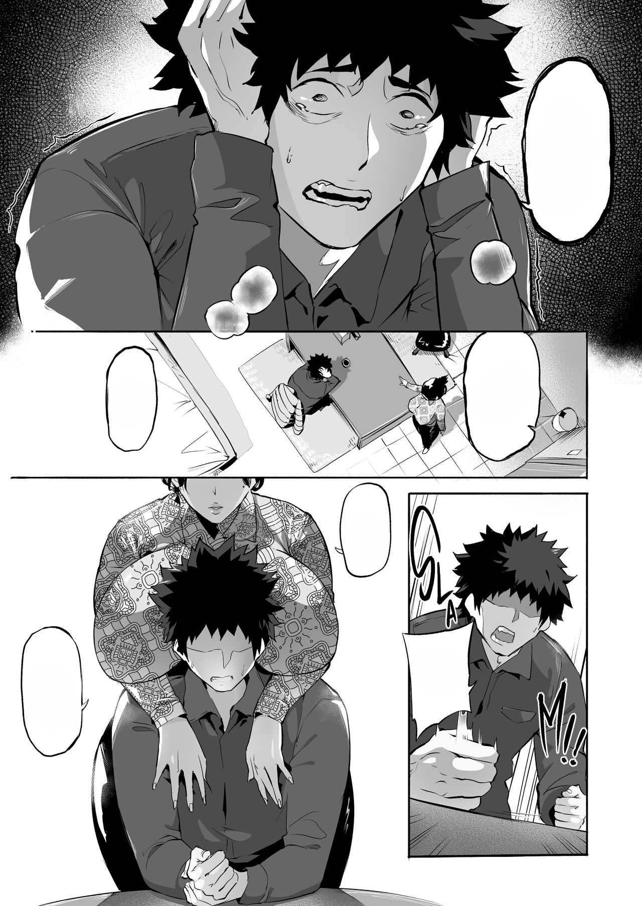 Mirah-San Volume 1 page 7 full