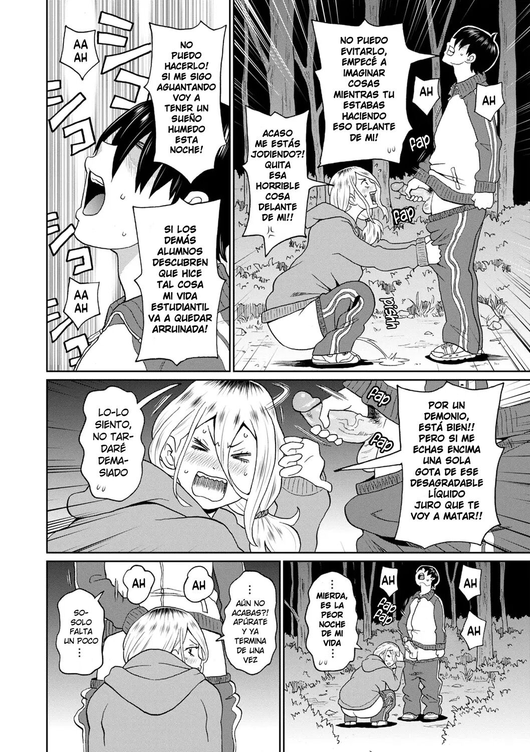 Kowagari Yankee Onihara-san | Yankee Cobarde Onihara-san page 8 full