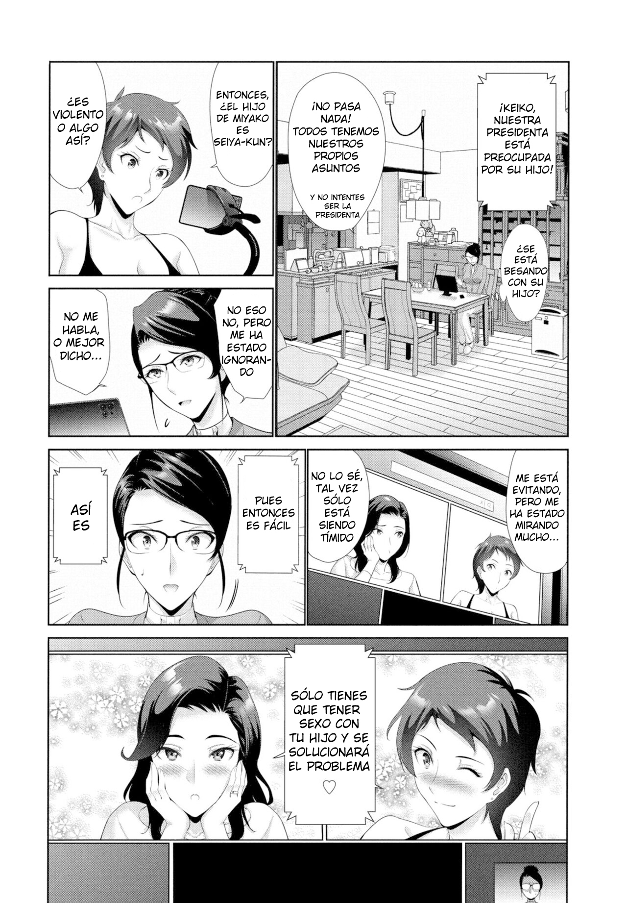 Hamayuri Club ~Prólogo~ page 2 full