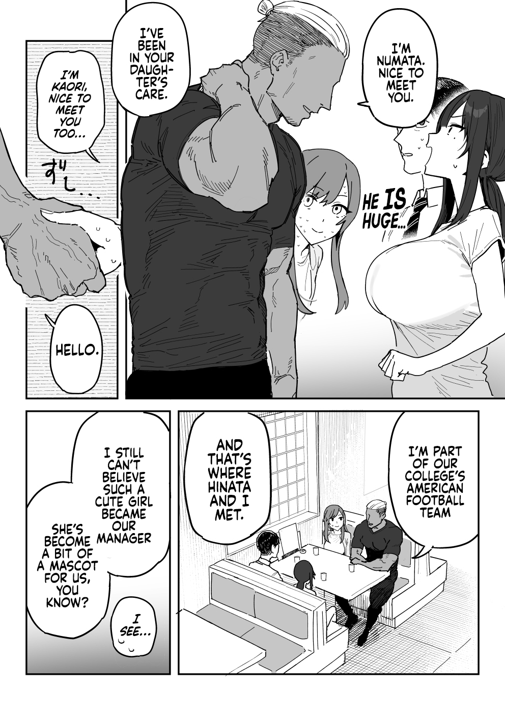 Tanesaki Kaori , Musume no Kawari ni Doujin AV Debut  | Tanesaki Kaori  Makes Her Doujin AV Debut in Place of Her Daughter page 6 full