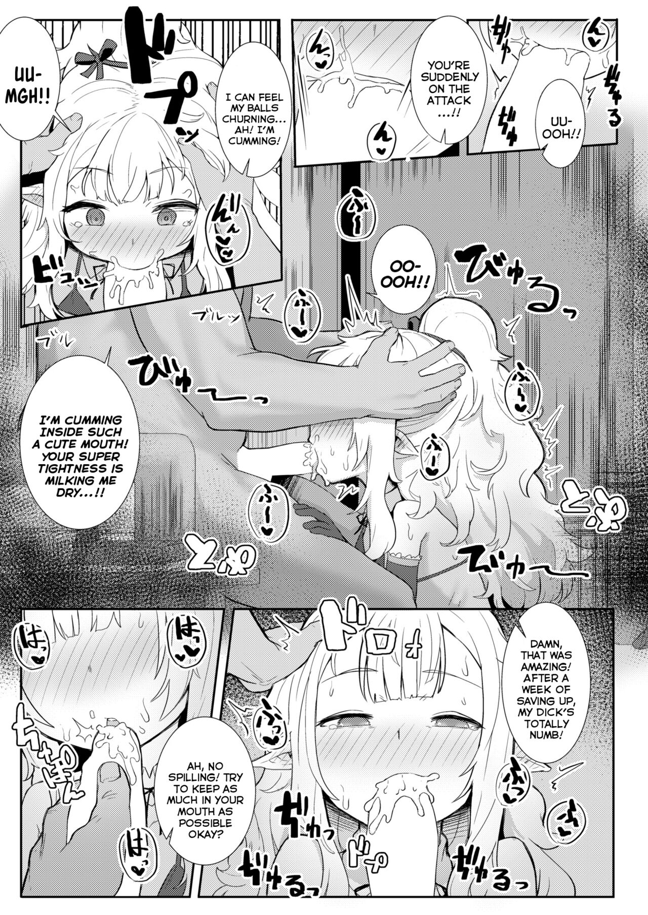 Custom Elf page 7 full