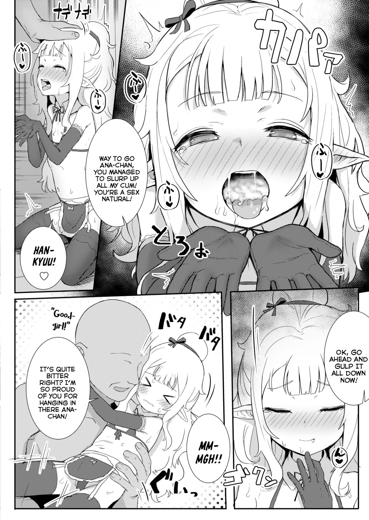Custom Elf page 8 full