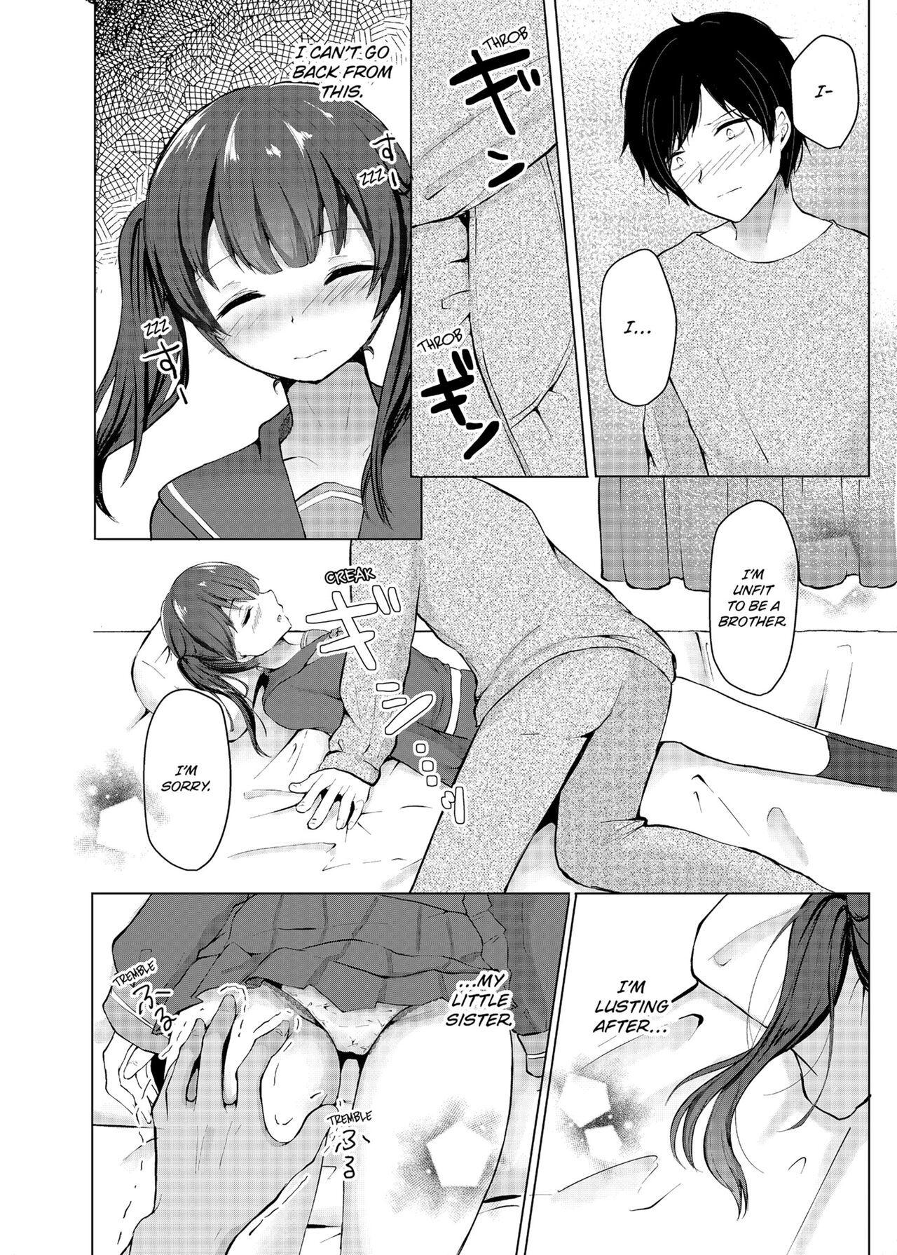 Slipping It Inside My Little Sister page 10 full