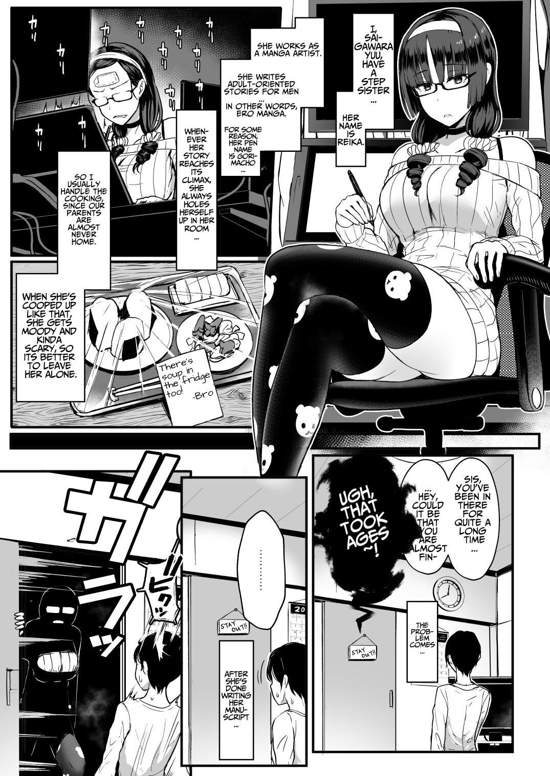 Heart Mark Oome. | Plenty of Heart Marks. page 2 full