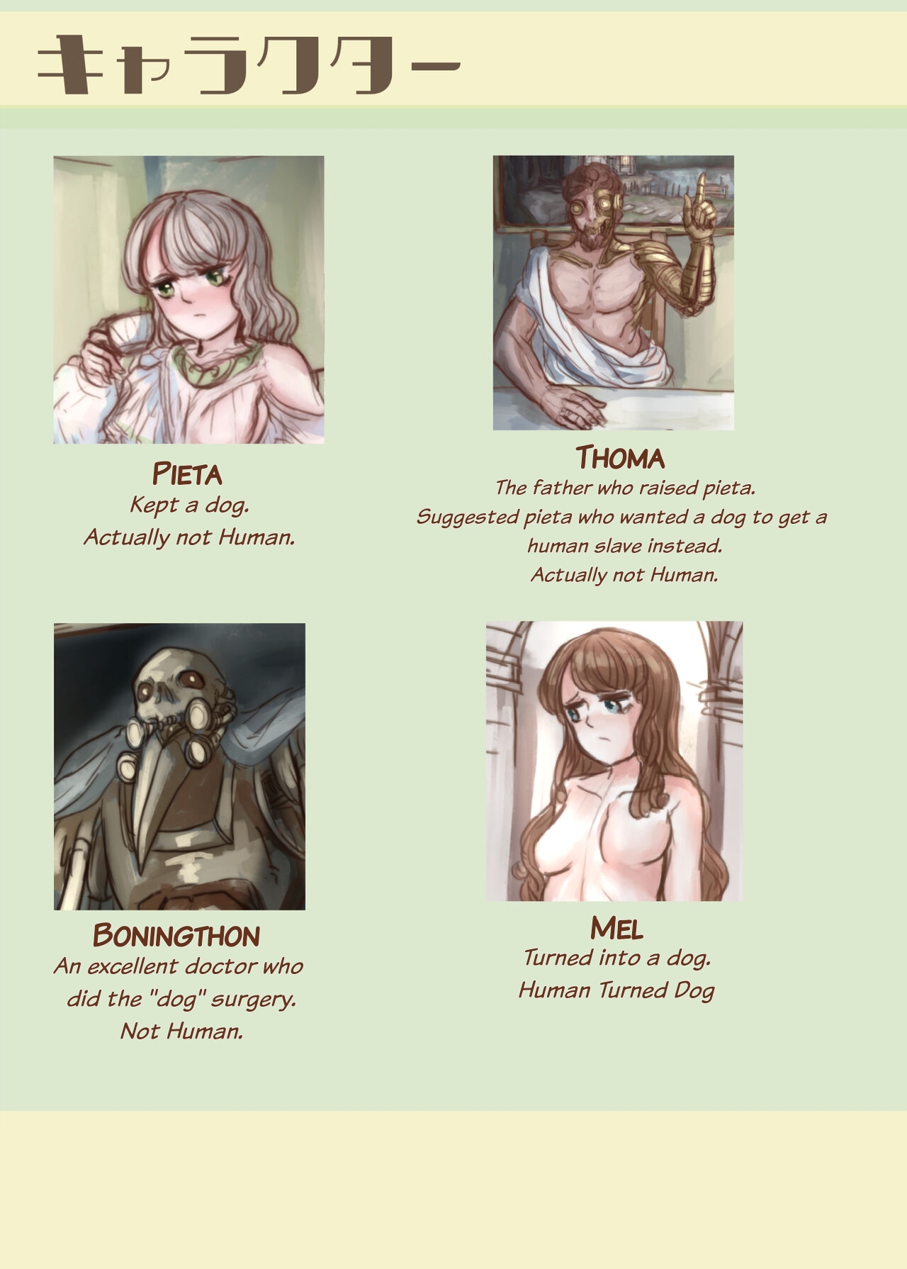 The Wealthy Young Lady Who Bought A Slave And Turned Her Into A Puppy page 2 full
