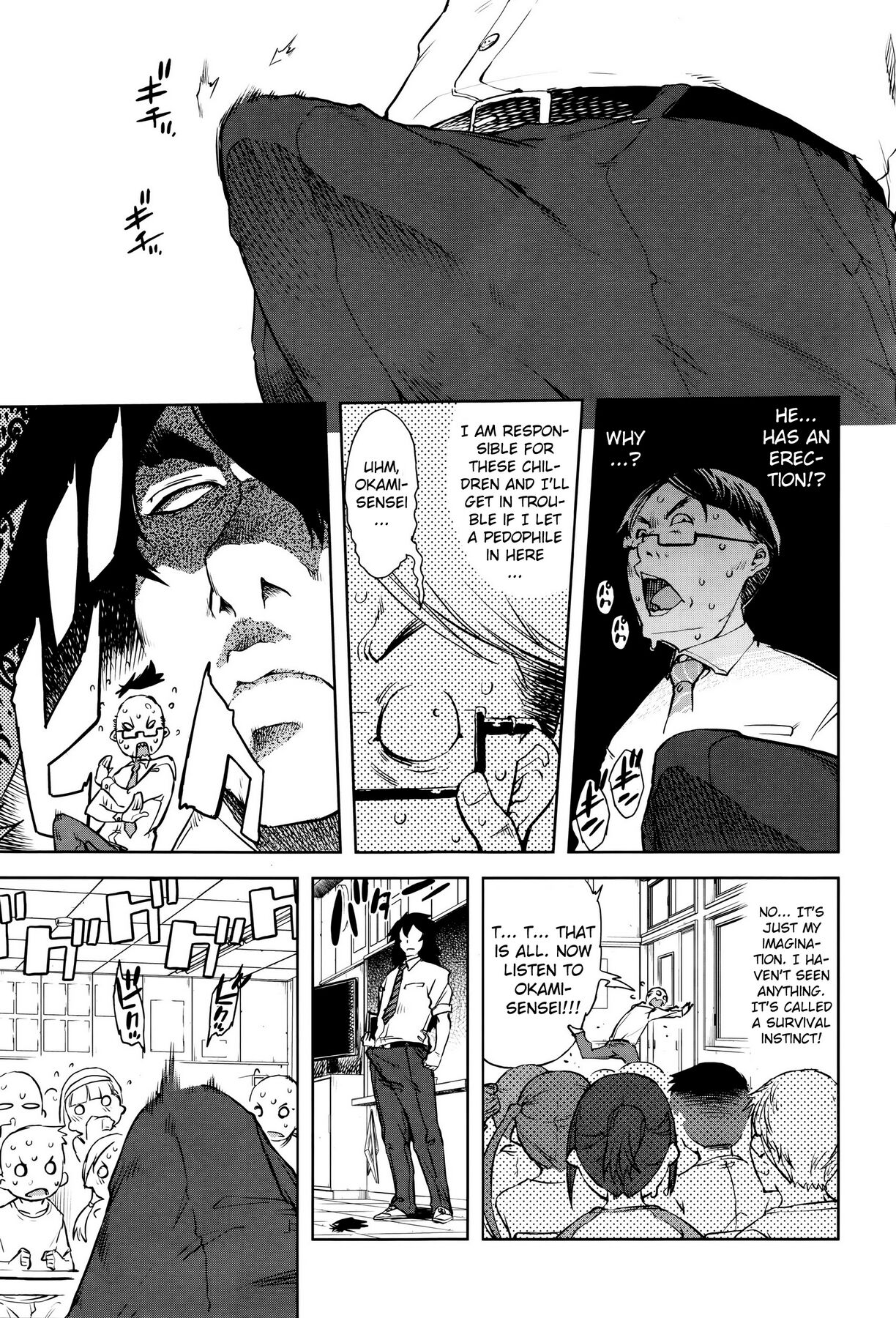 Jinrou Kyoushitsu | Werewolf Classroom Ch. 1-7 page 10 full