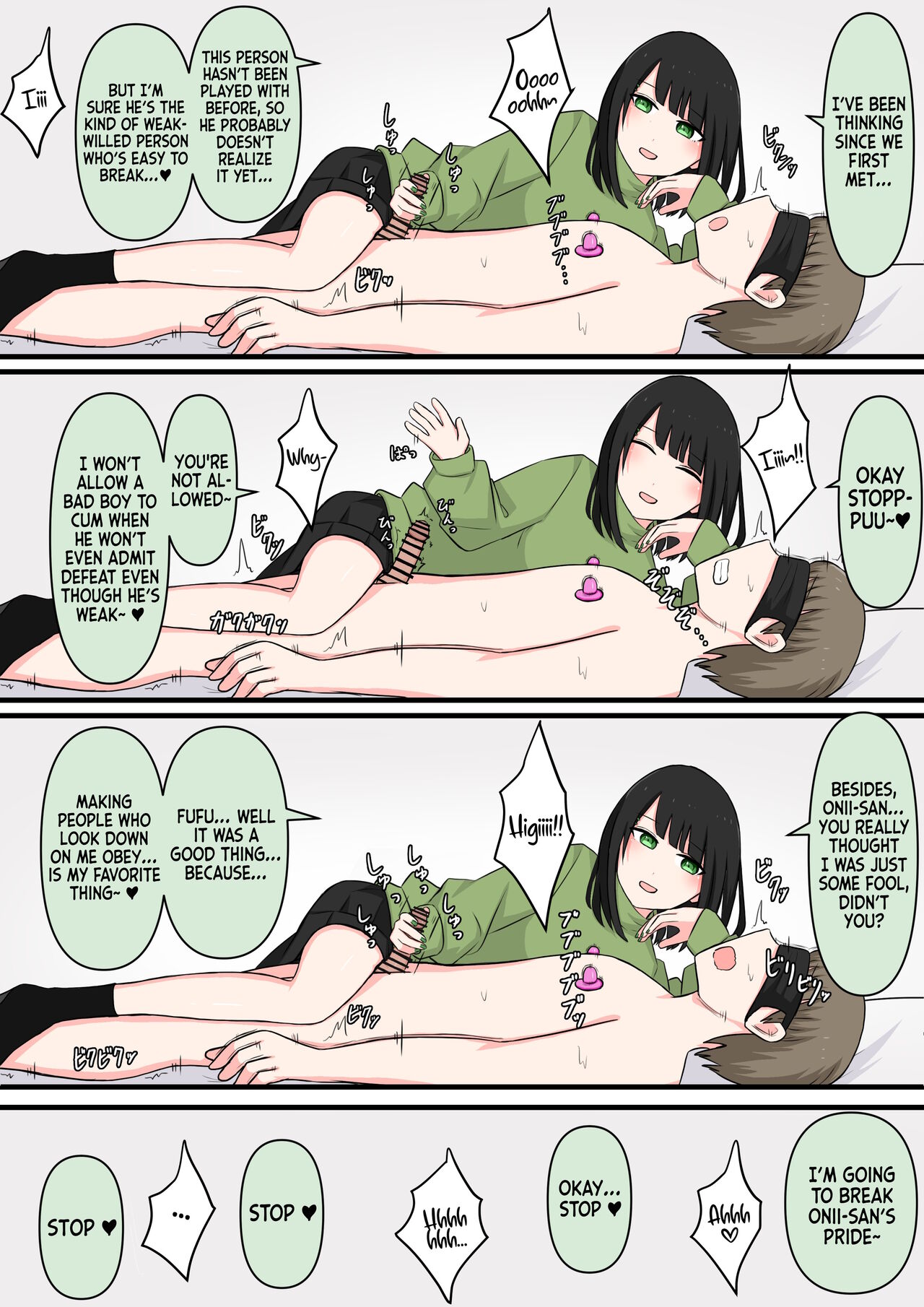 I tried M Play! page 9 full